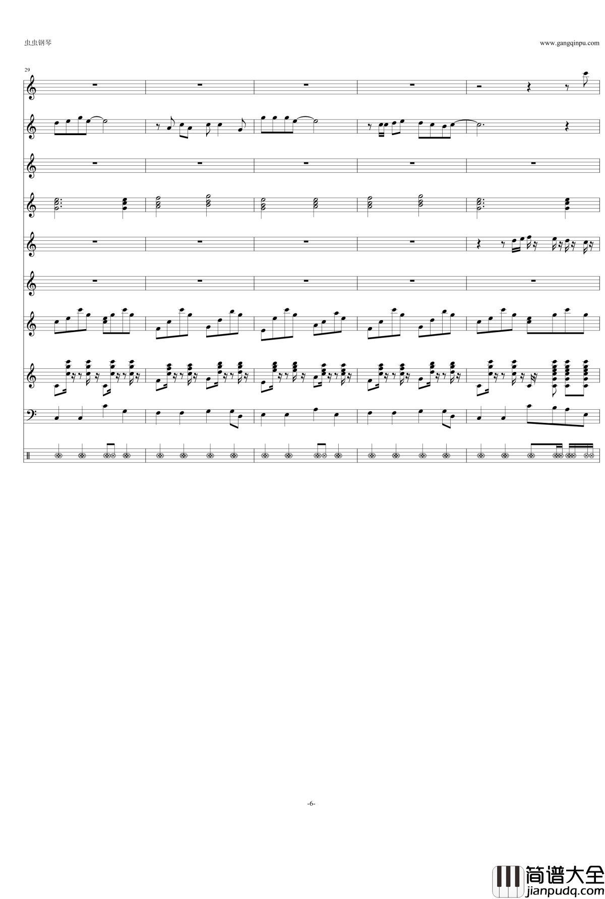 爸爸去哪儿钢琴谱_C大调_爸爸去哪