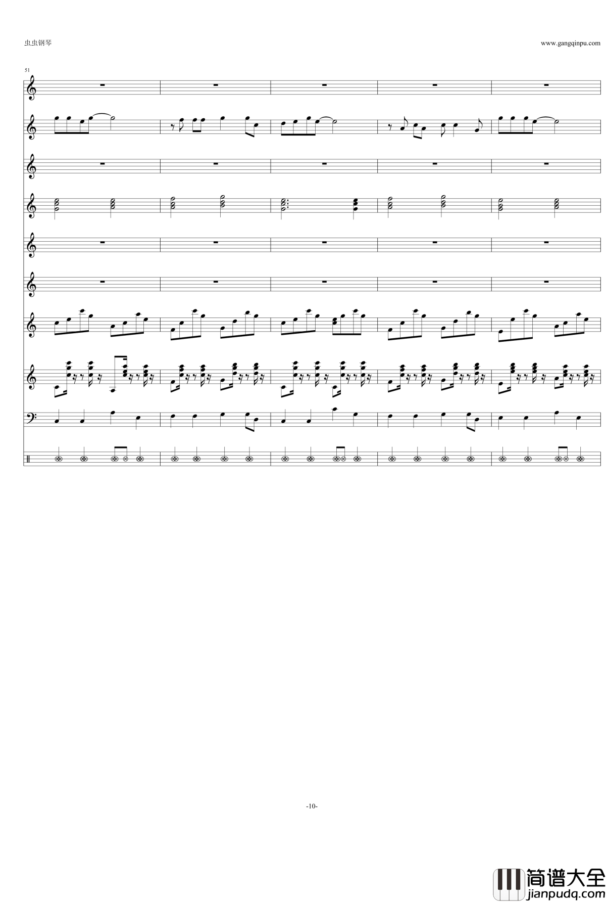 爸爸去哪儿钢琴谱_C大调_爸爸去哪