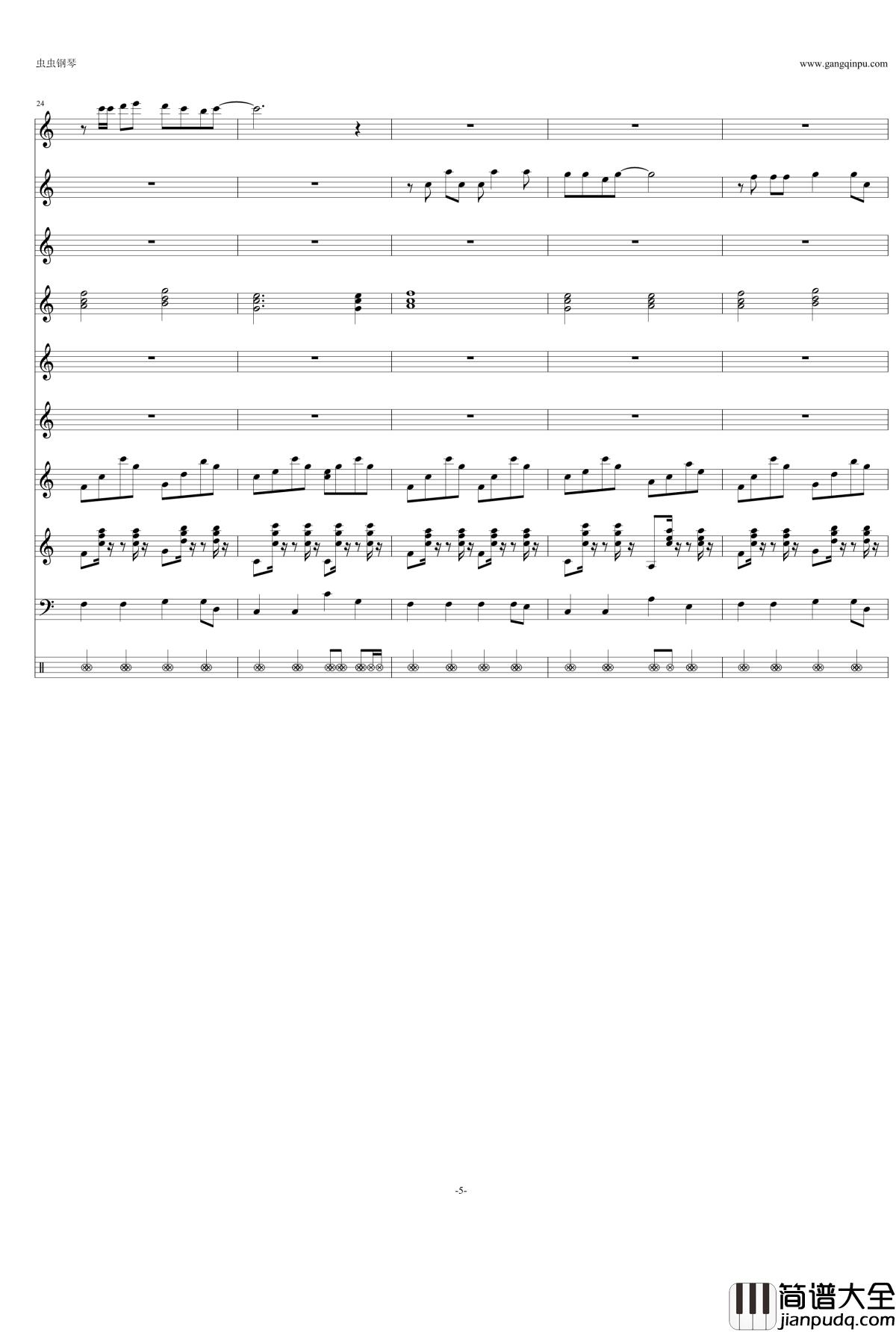 爸爸去哪儿钢琴谱_C大调_爸爸去哪