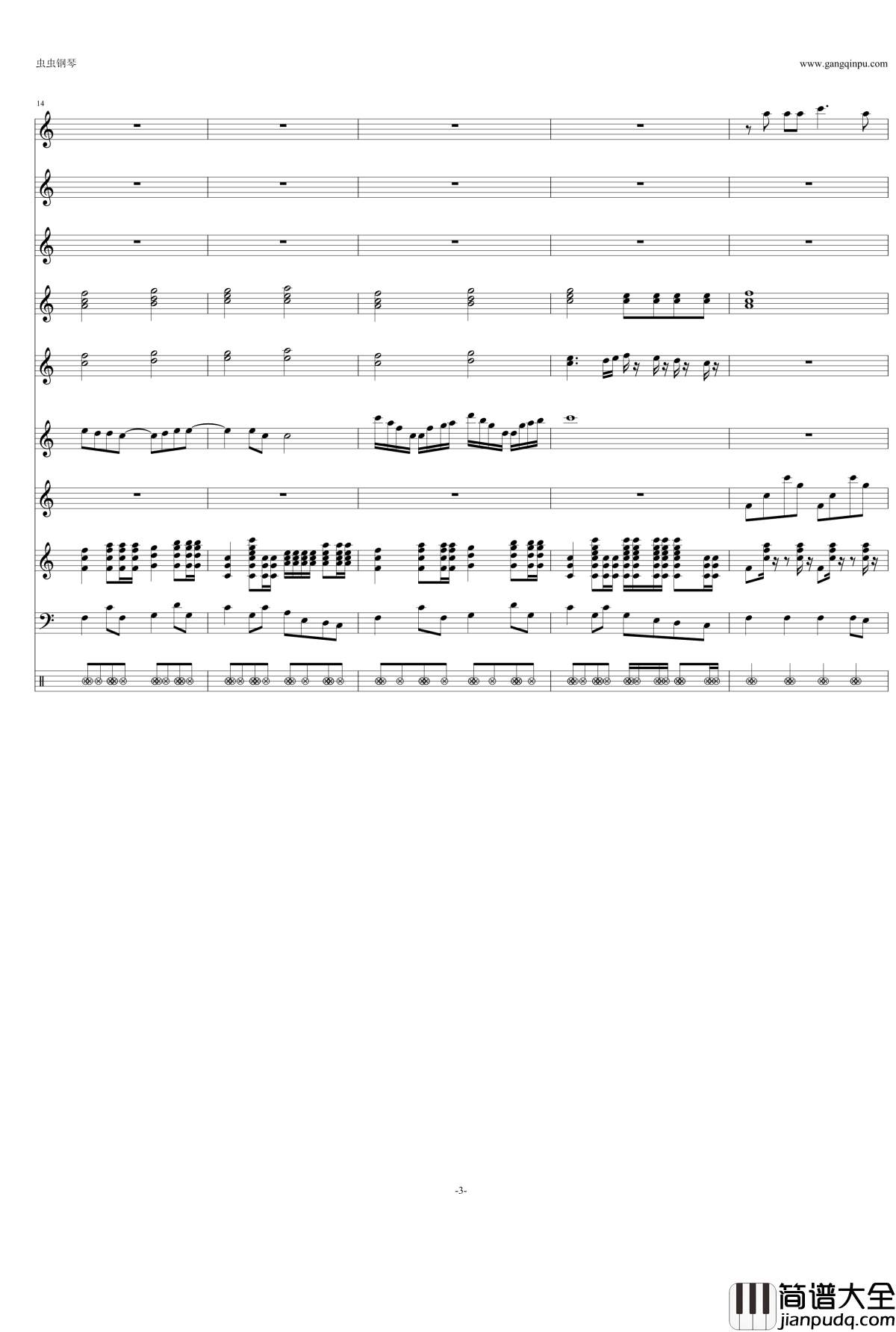 爸爸去哪儿钢琴谱_C大调_爸爸去哪