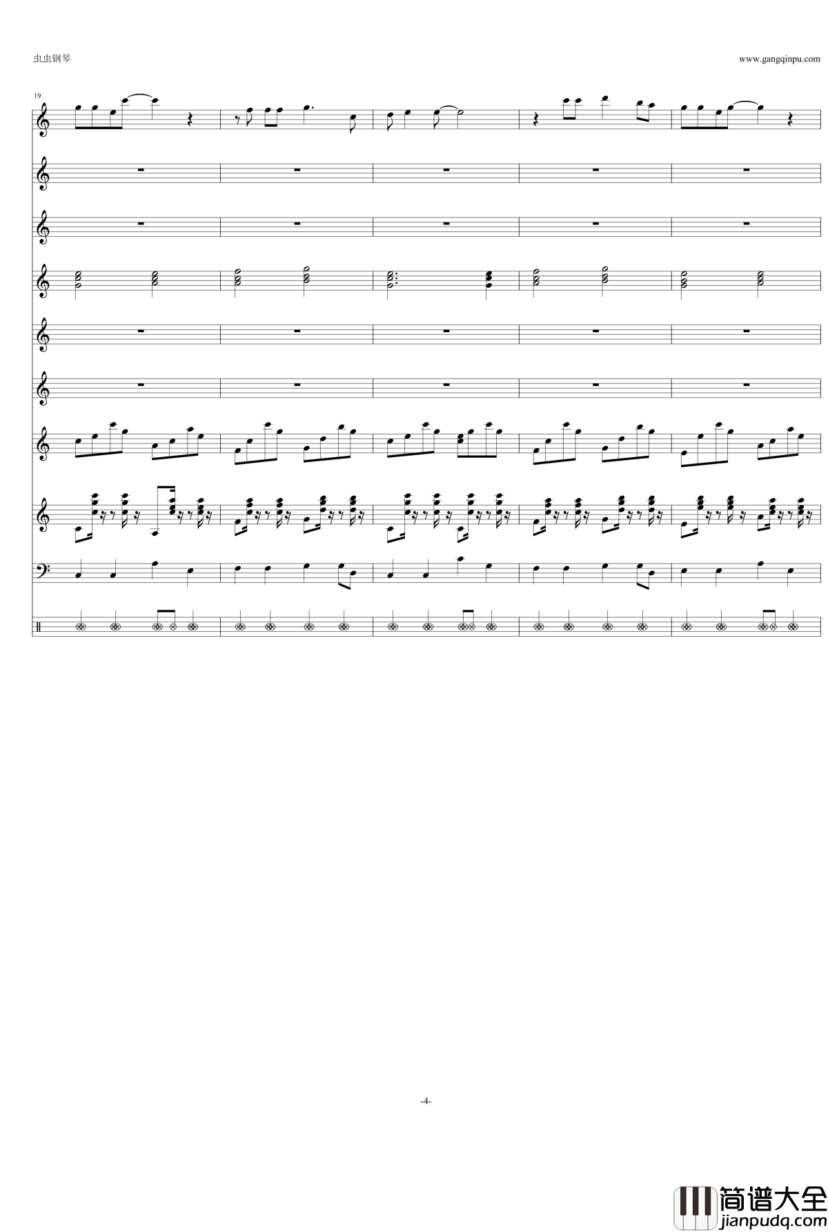 爸爸去哪儿钢琴谱_C大调_爸爸去哪