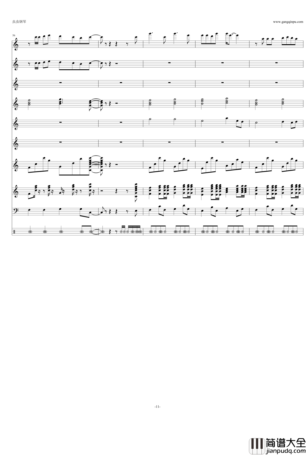 爸爸去哪儿钢琴谱_C大调_爸爸去哪