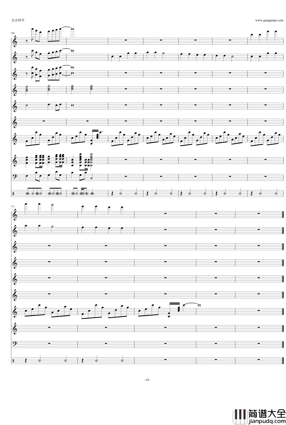 爸爸去哪儿钢琴谱_C大调_爸爸去哪