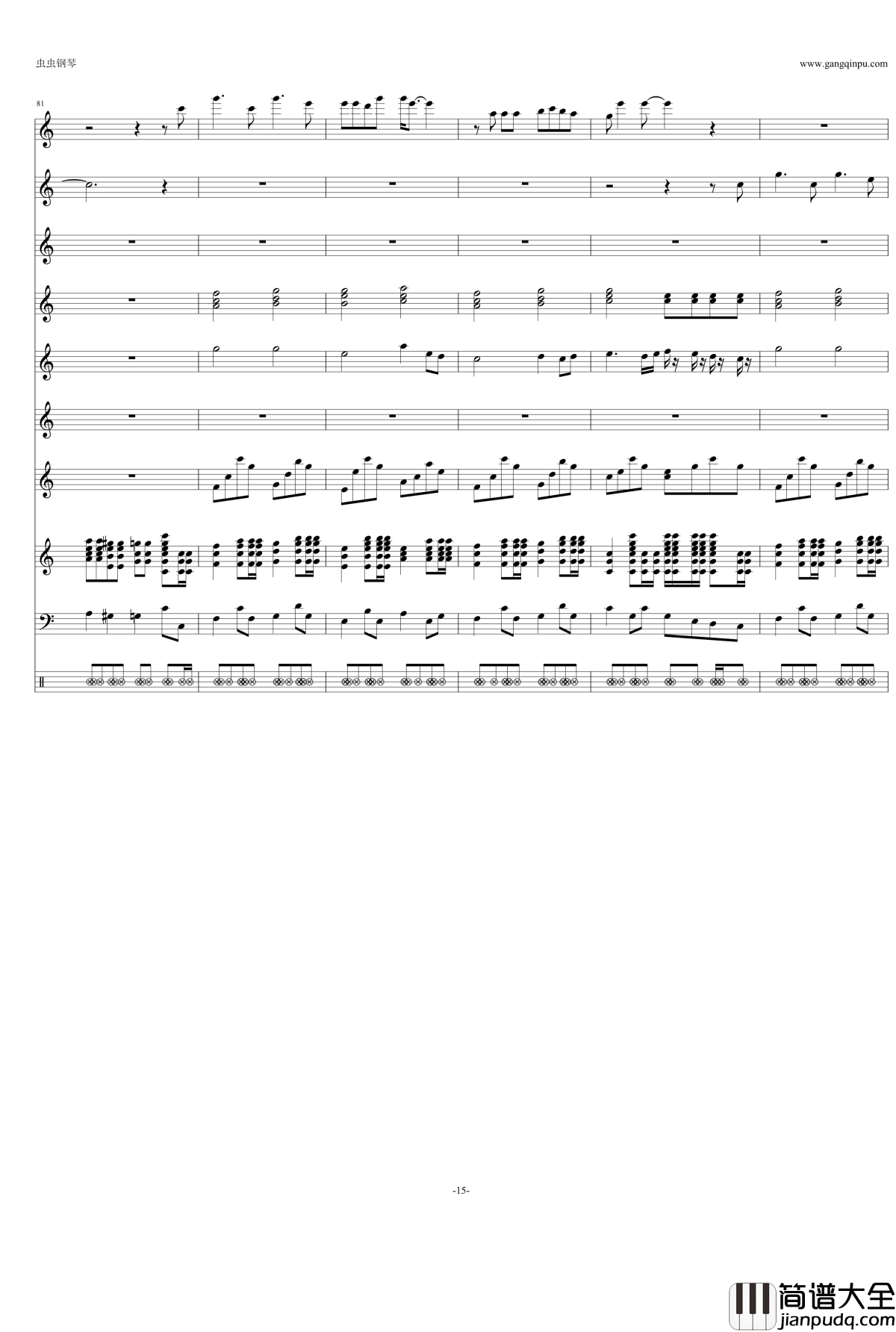 爸爸去哪儿钢琴谱_C大调_爸爸去哪