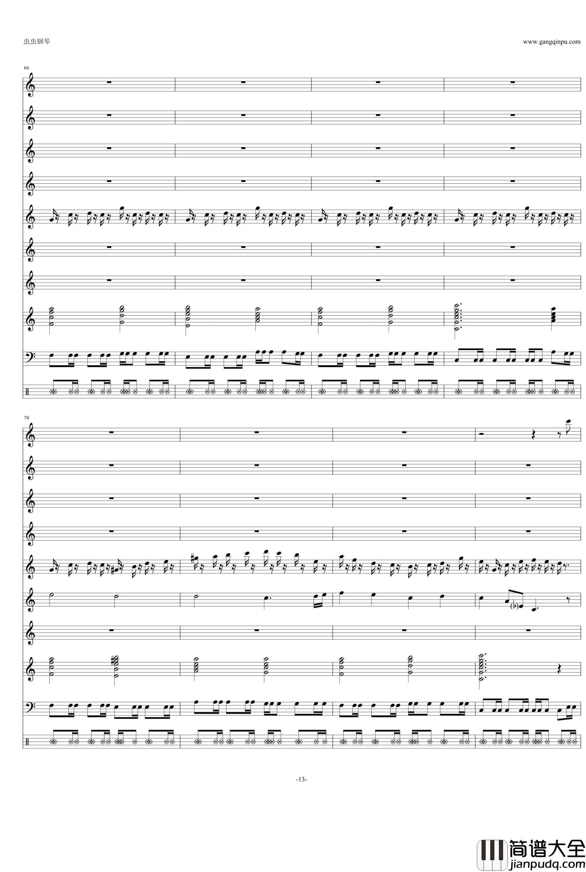 爸爸去哪儿钢琴谱_C大调_爸爸去哪