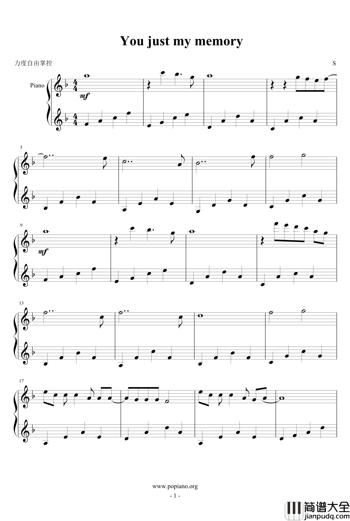 夕阳之下，回忆钢琴谱_海与舟