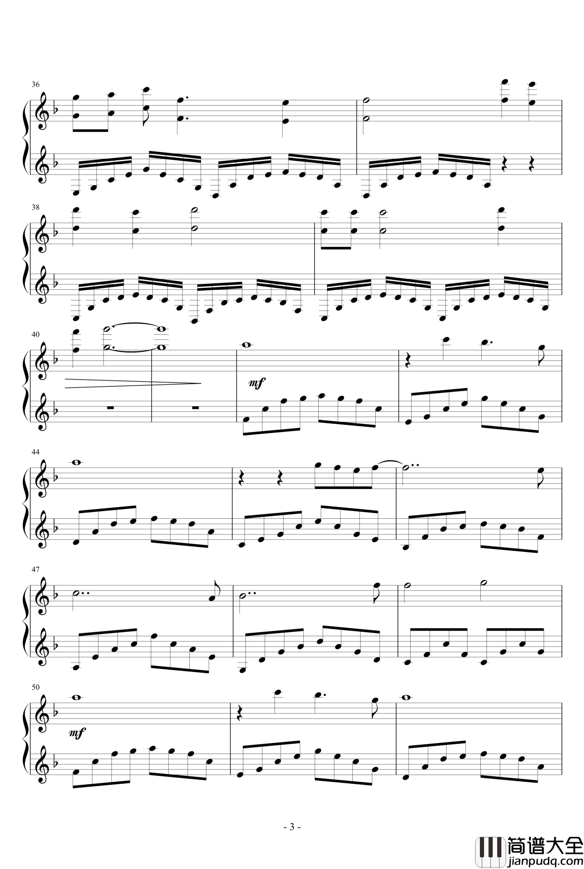 夕阳之下，回忆钢琴谱_海与舟