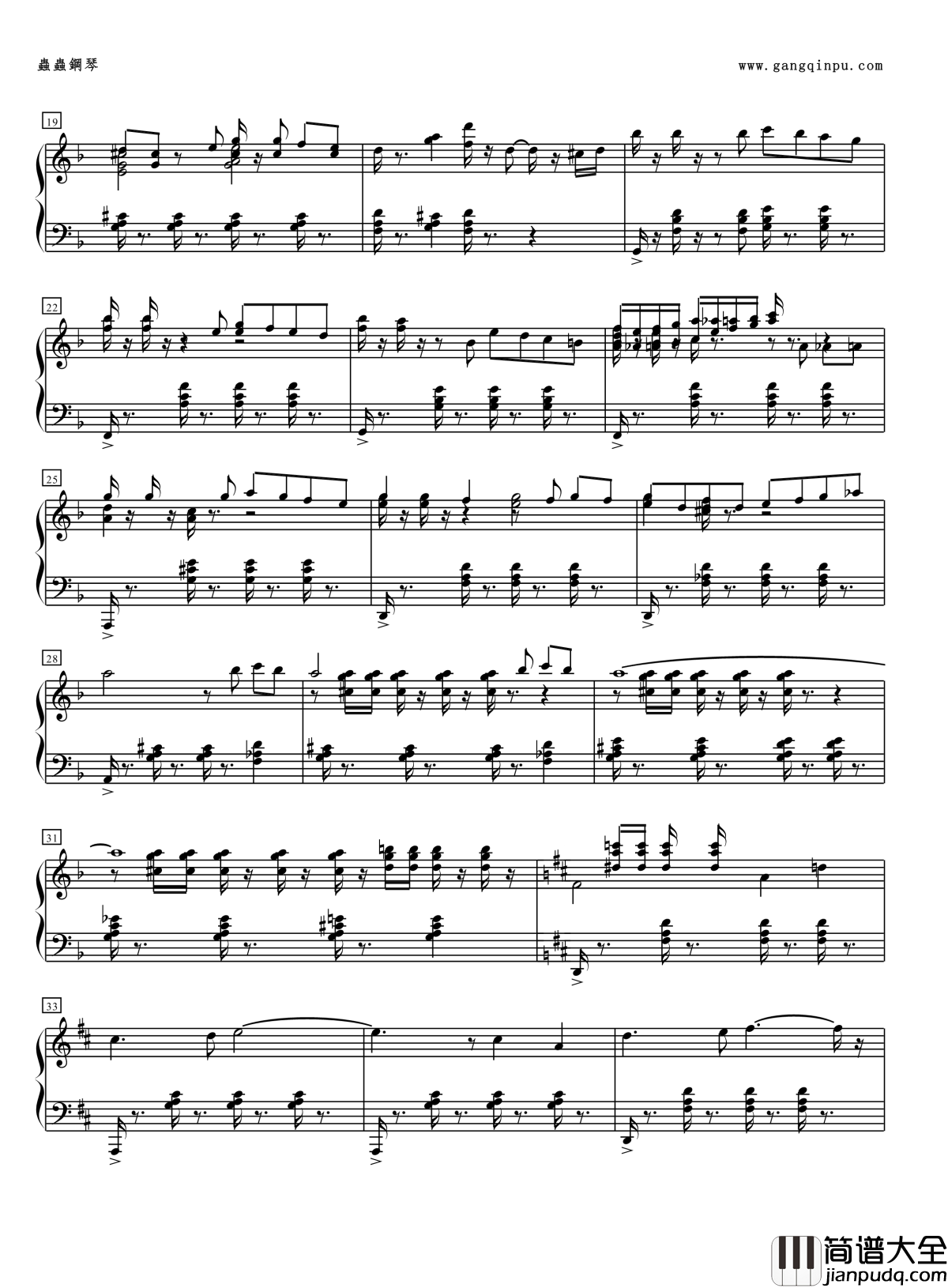 No.4_El_Choclo钢琴谱_火之吻_jerry5743