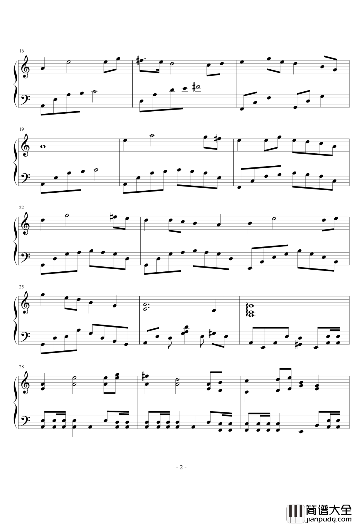 烟城钢琴谱_修改版_湮遁