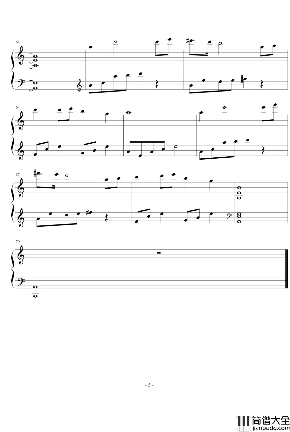 烟城钢琴谱_修改版_湮遁