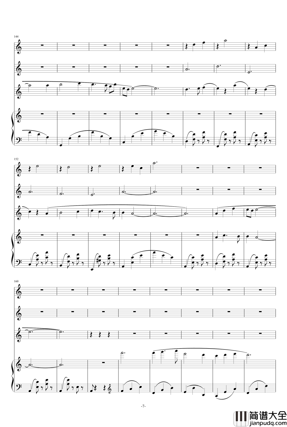 往往钢琴谱_Ku.Klux.Klan