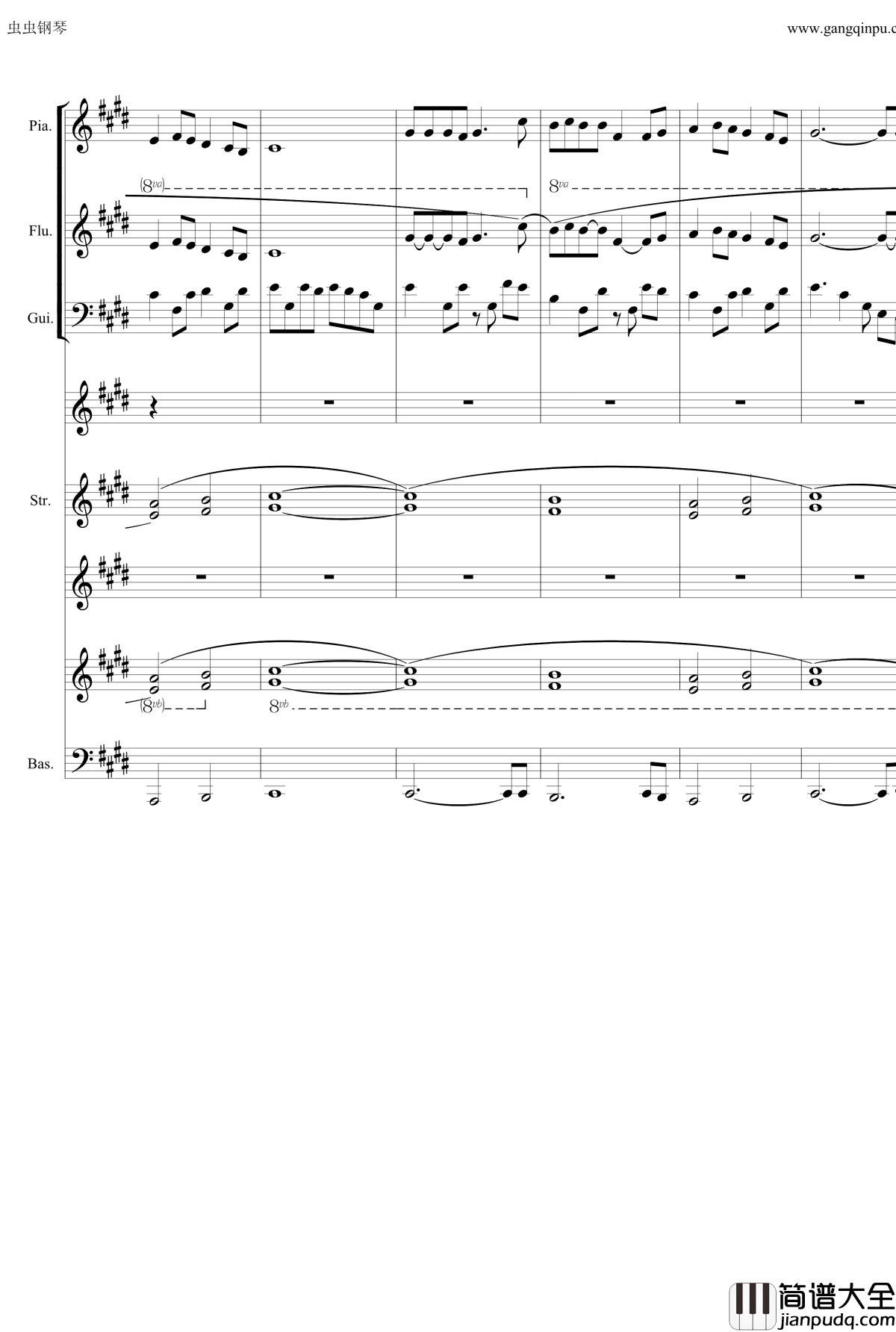 蝶恋钢琴谱_仙剑奇侠传