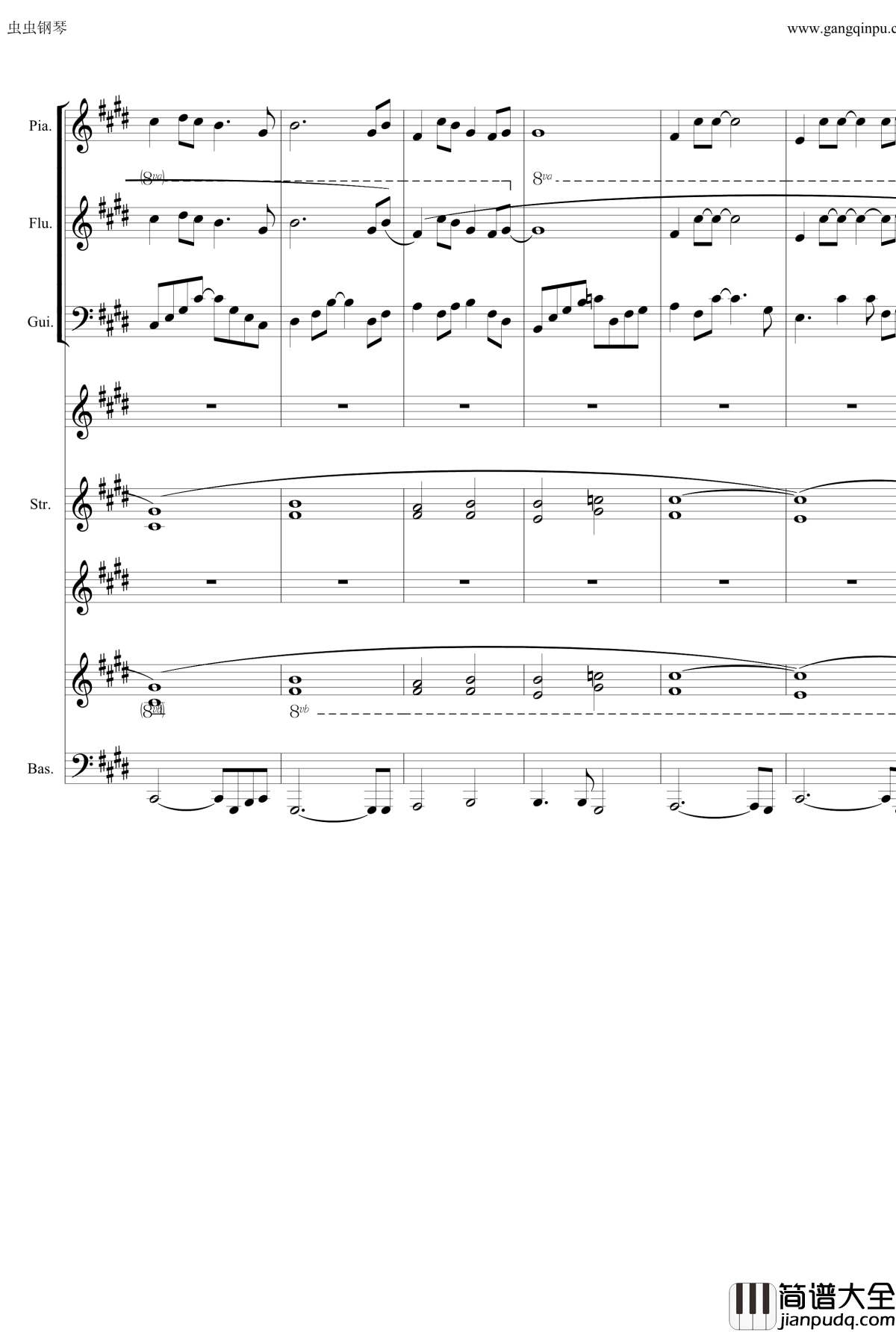 蝶恋钢琴谱_仙剑奇侠传