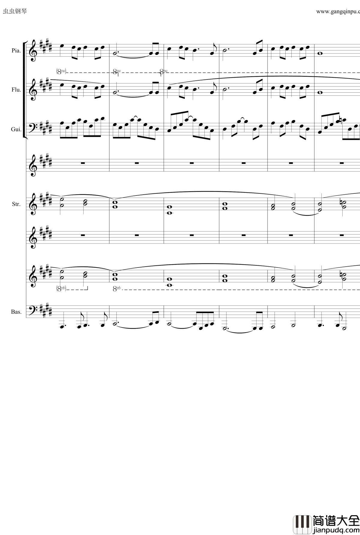 蝶恋钢琴谱_仙剑奇侠传