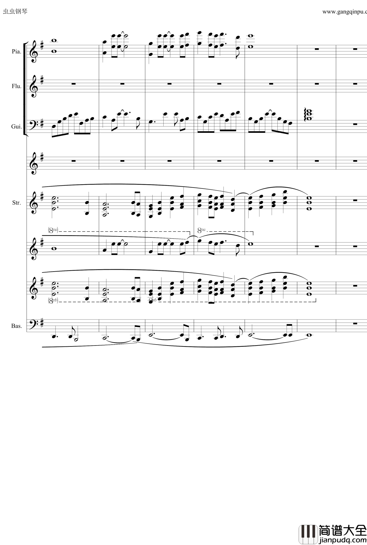 蝶恋钢琴谱_仙剑奇侠传