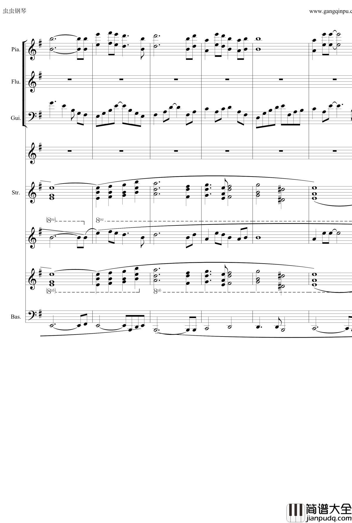 蝶恋钢琴谱_仙剑奇侠传