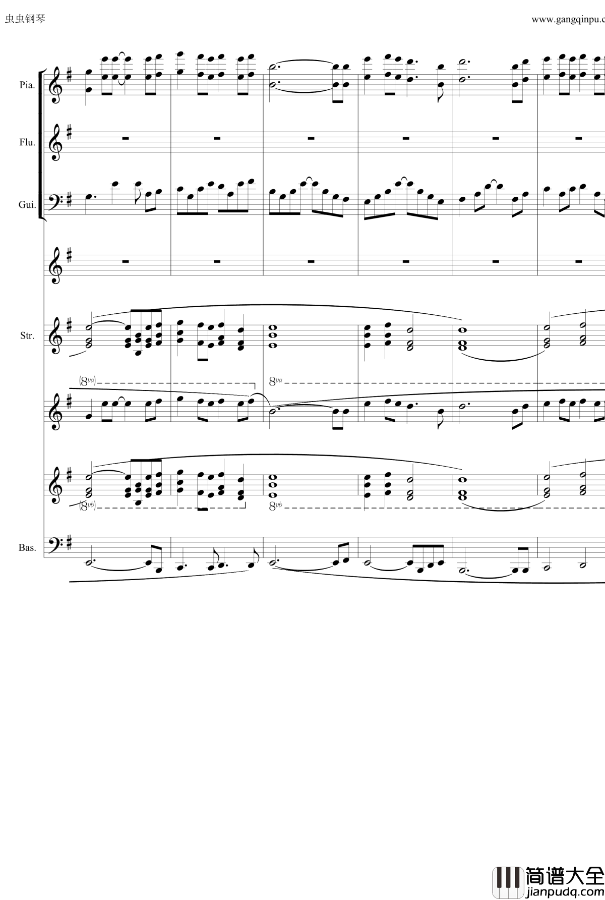 蝶恋钢琴谱_仙剑奇侠传