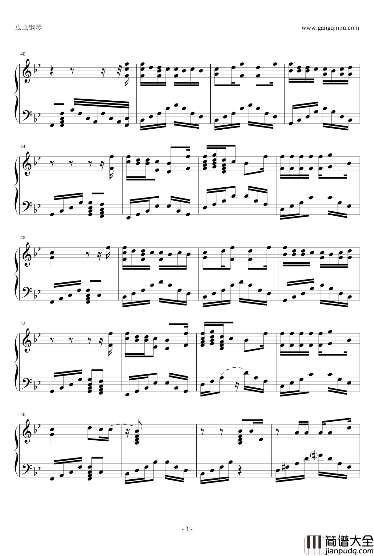 趁早钢琴谱_张宇