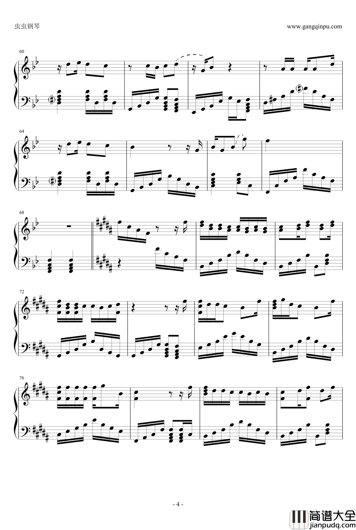 趁早钢琴谱_张宇