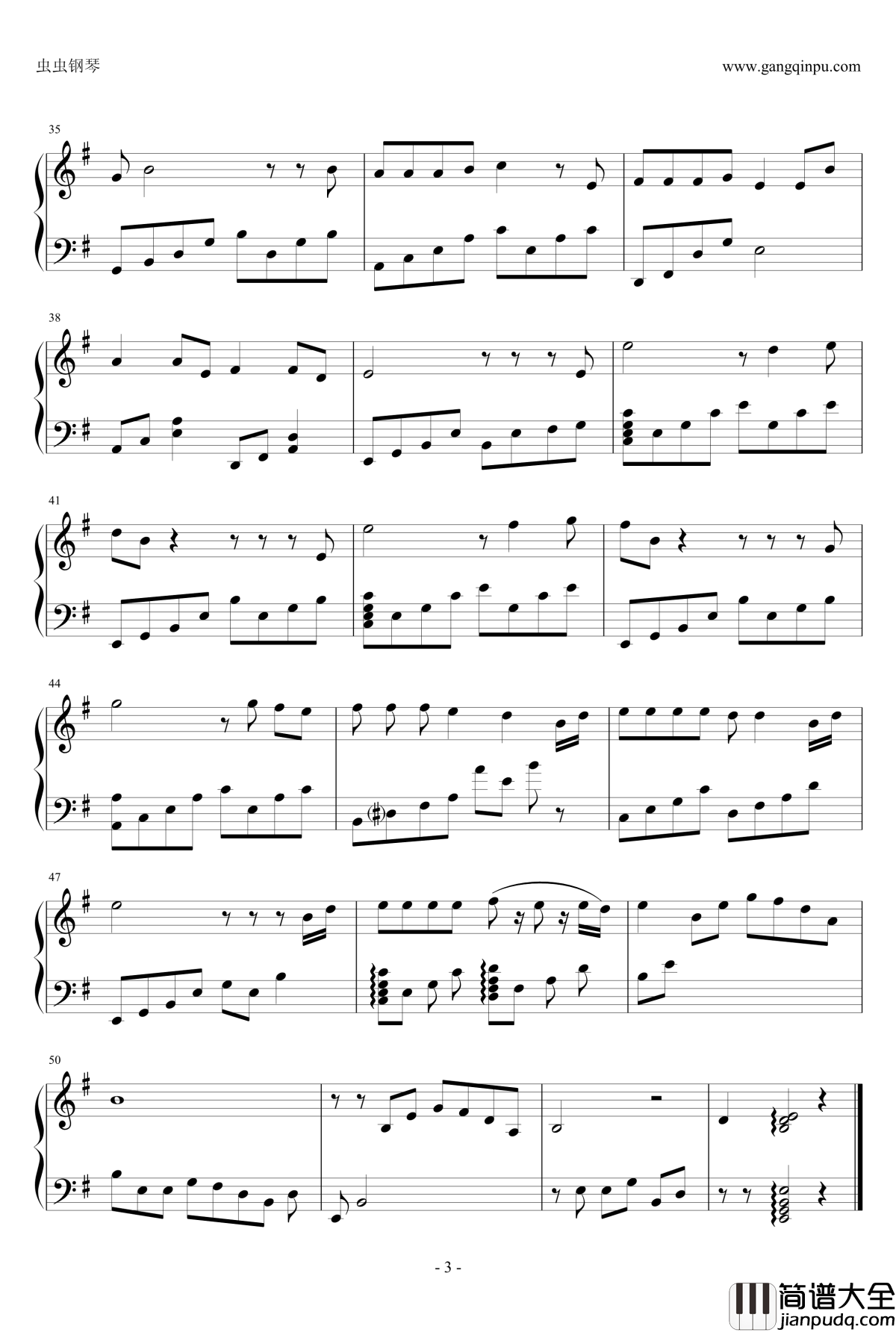 还我一个永远钢琴谱_张宇