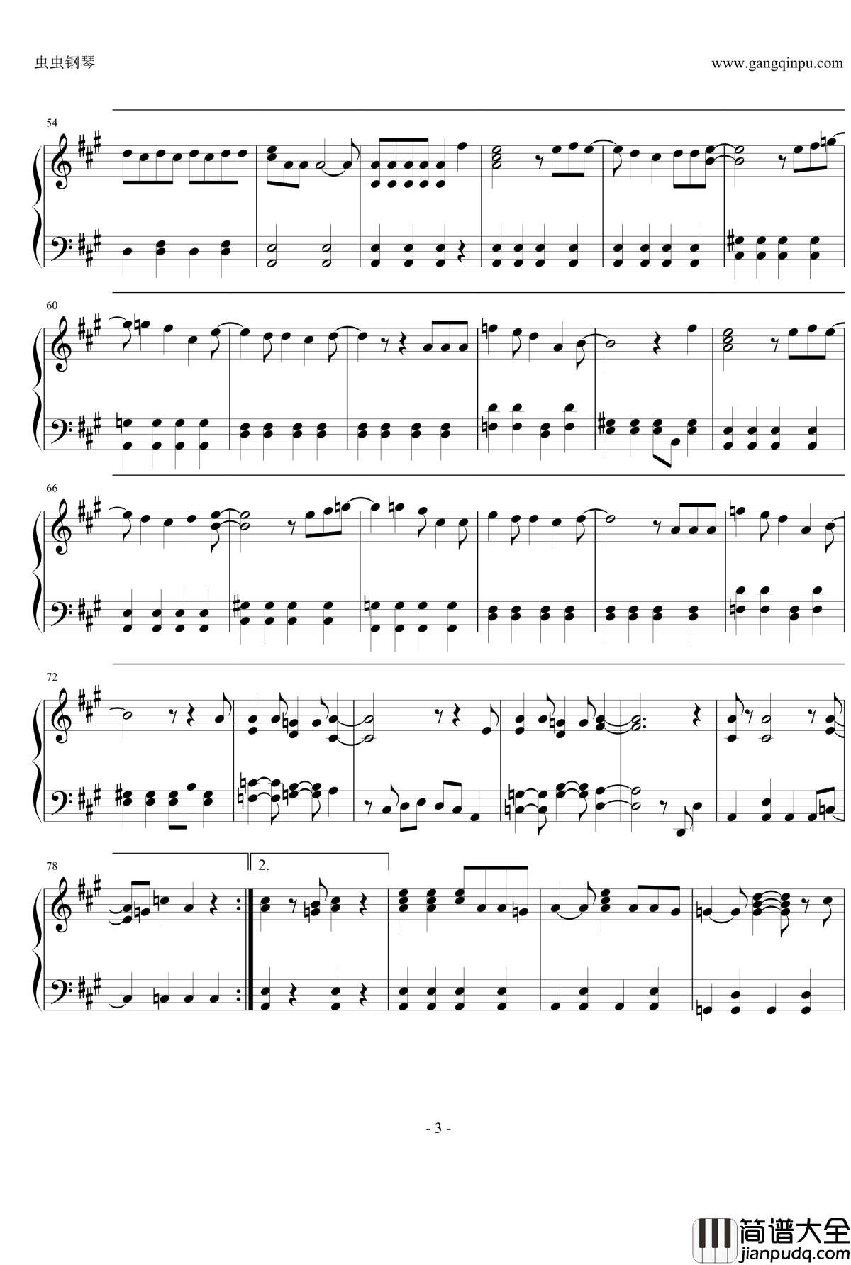 T.W.L钢琴谱_関ジャニ∞