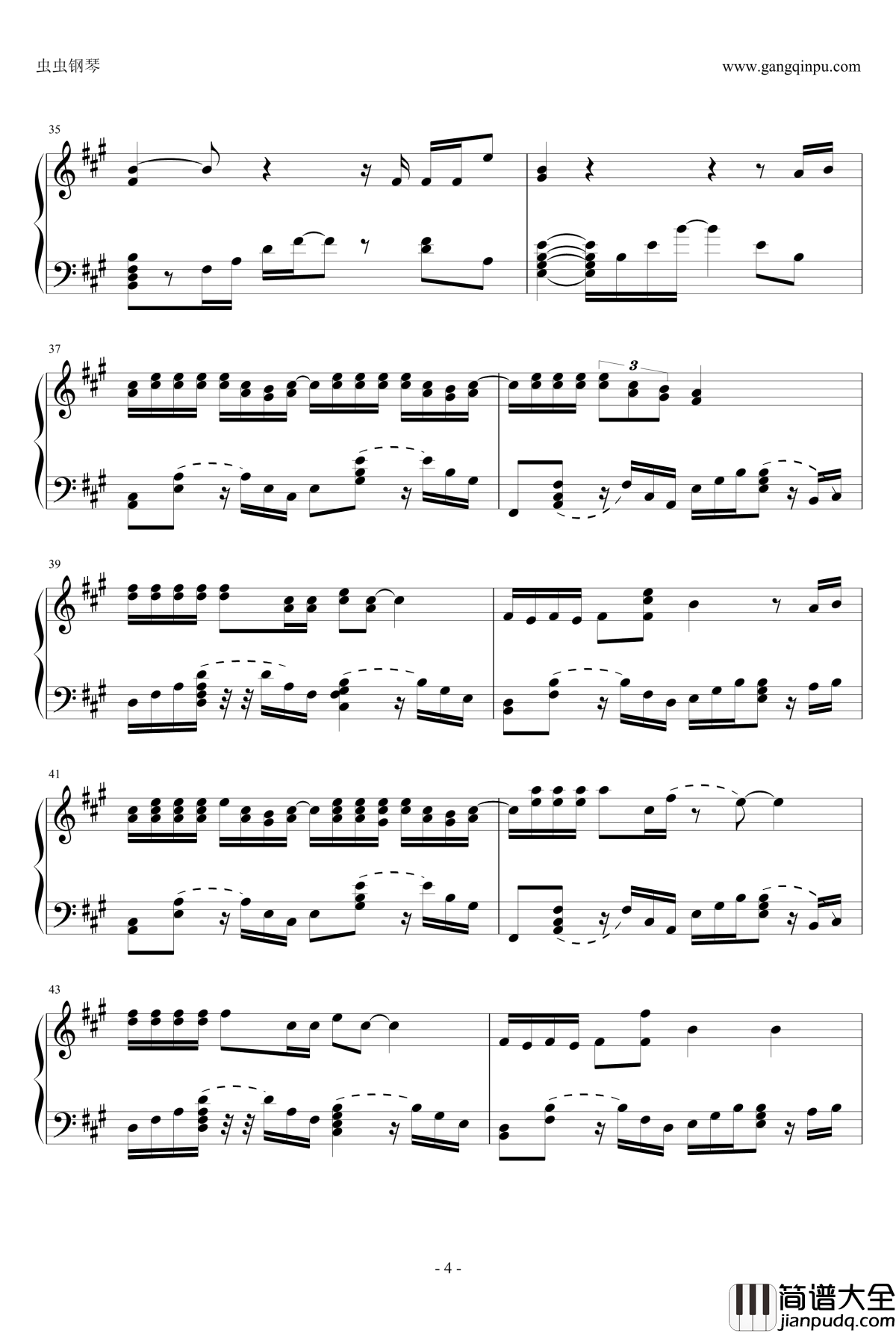 走样钢琴谱_张宇