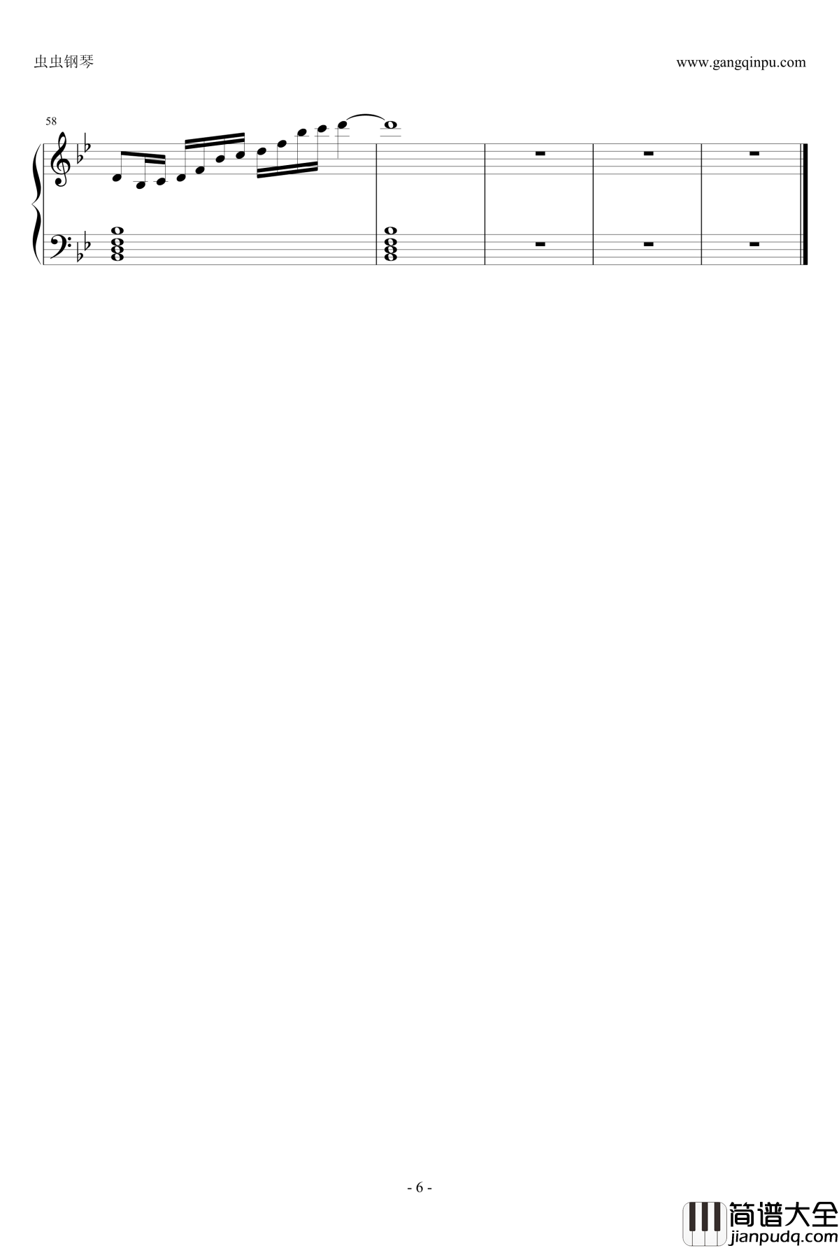 走样钢琴谱_张宇