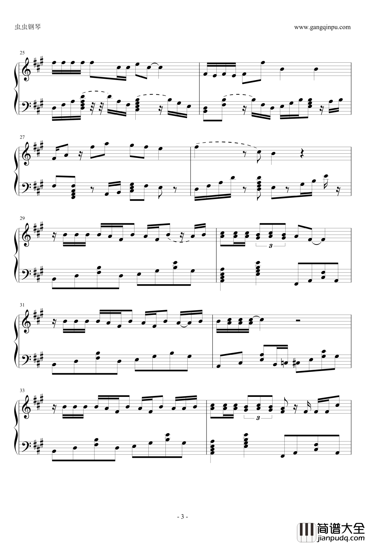 走样钢琴谱_张宇