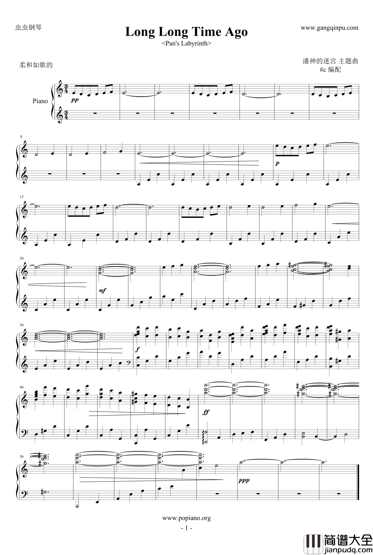 Long_Long_Time_Ago钢琴谱_潘神的迷宫