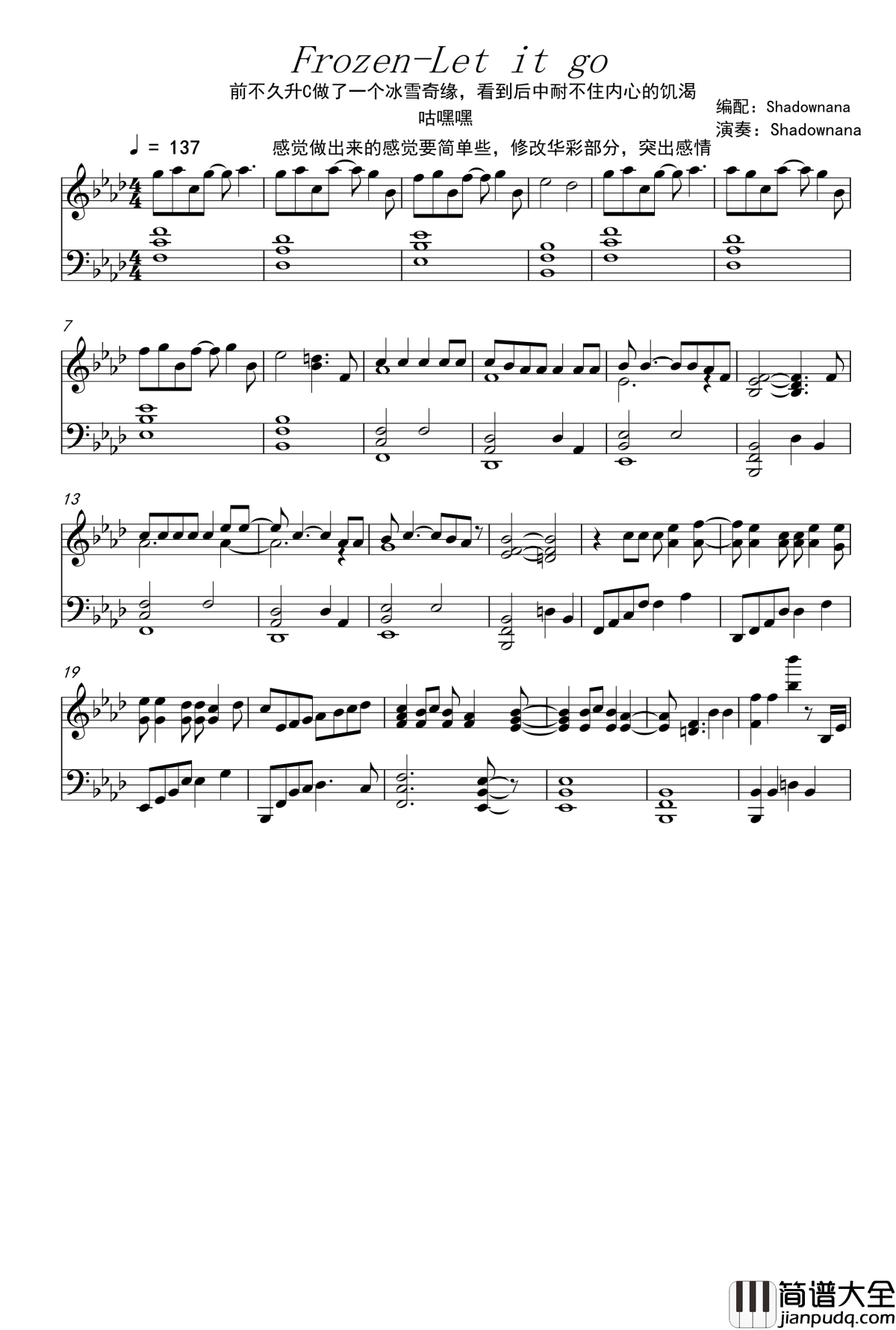 Let_it_go钢琴谱_Frozen_冰雪奇缘_娜娜
