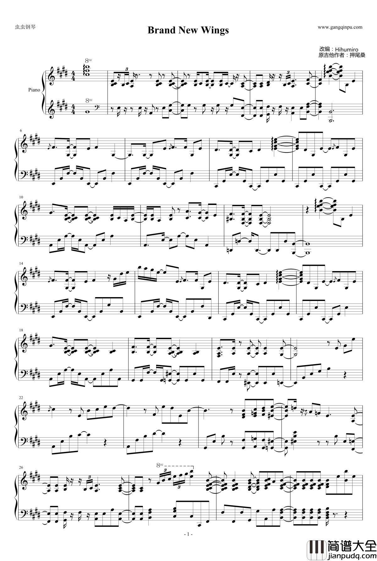 Brand_New_Wings钢琴谱_独奏_押尾桑
