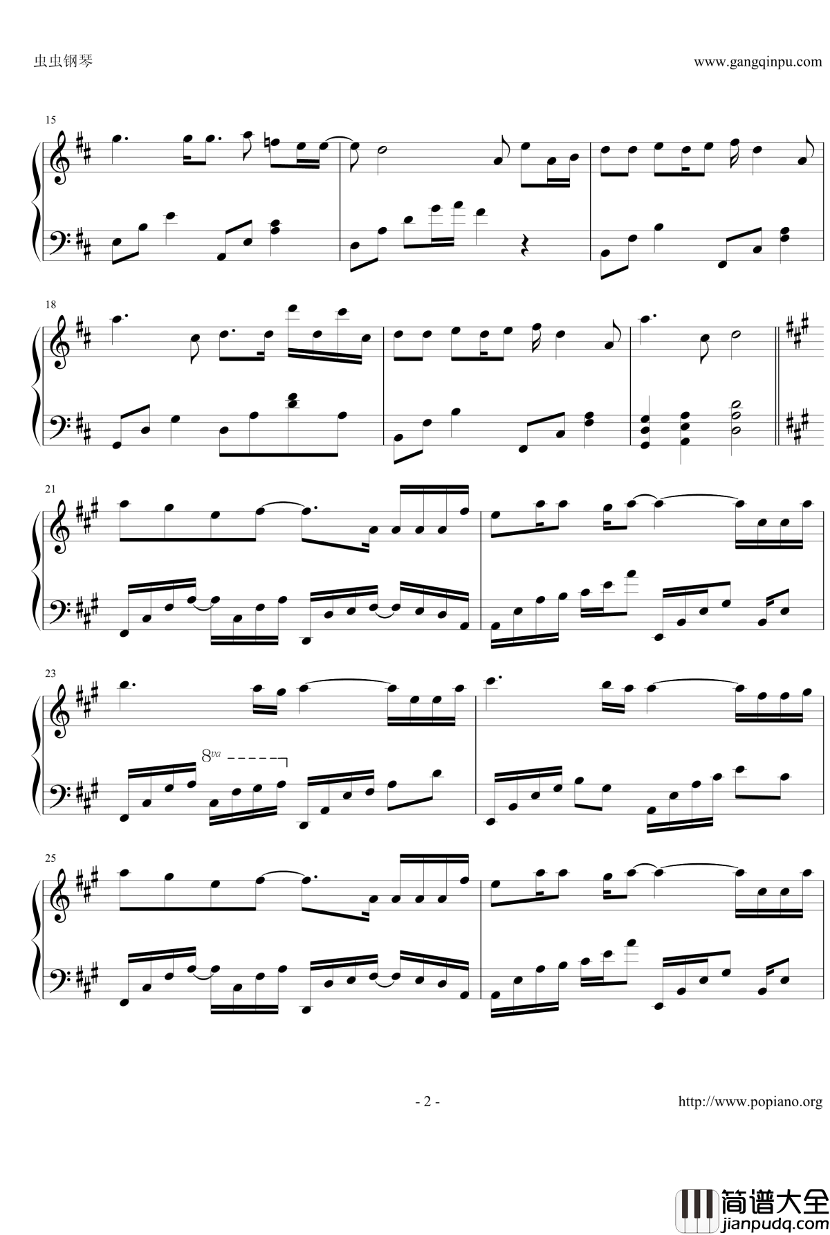 Umbrella钢琴谱_良曲_初音ミク_初音未来