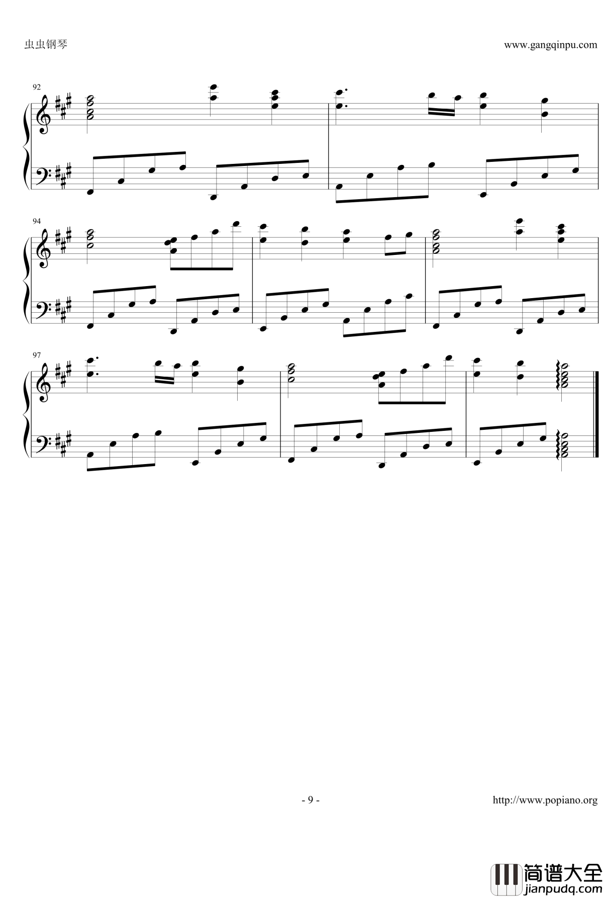 Umbrella钢琴谱_良曲_初音ミク_初音未来