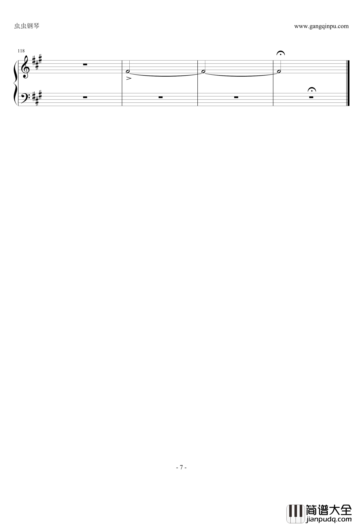 恰尔达什舞曲Csardas钢琴谱_李斯特