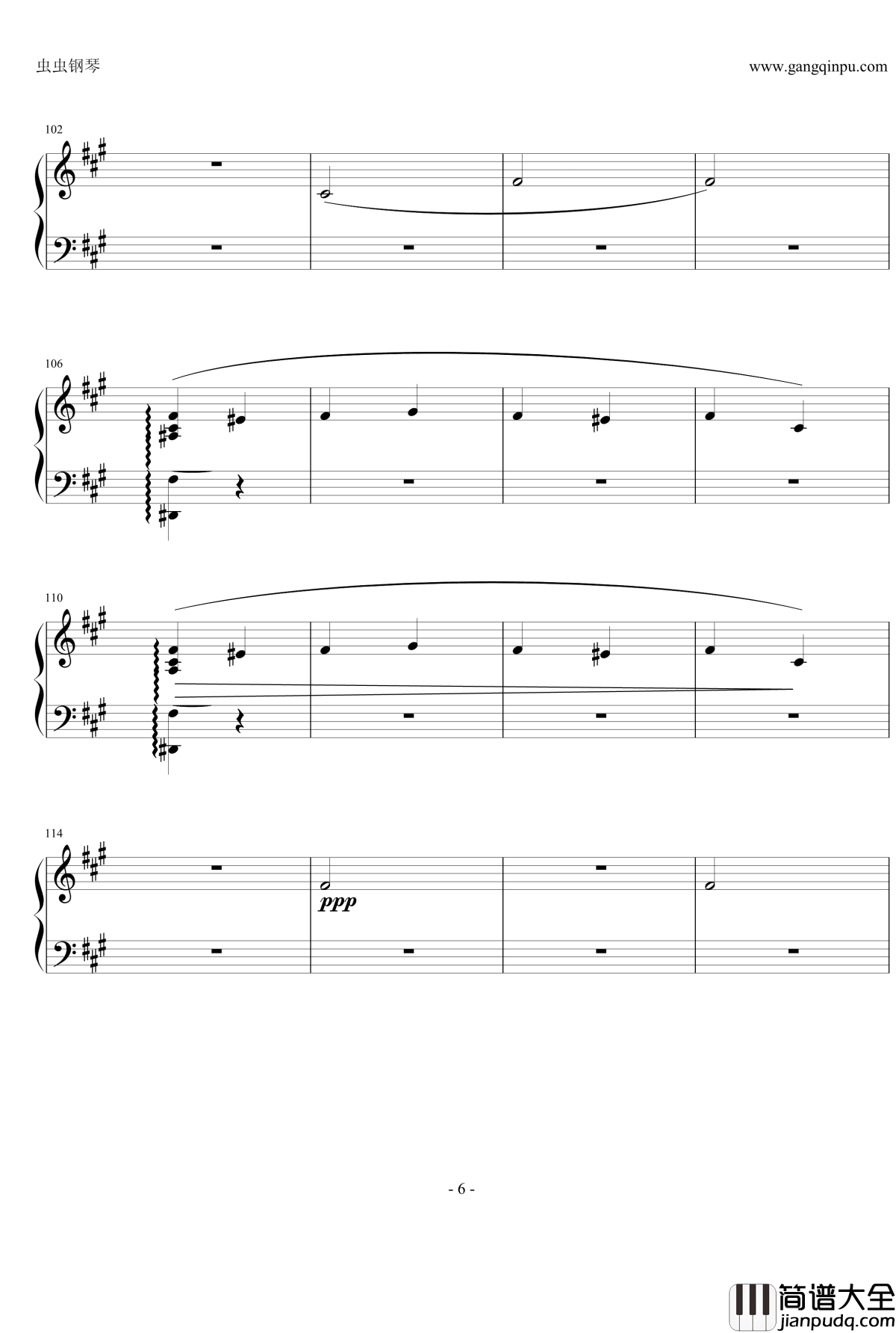 恰尔达什舞曲Csardas钢琴谱_李斯特