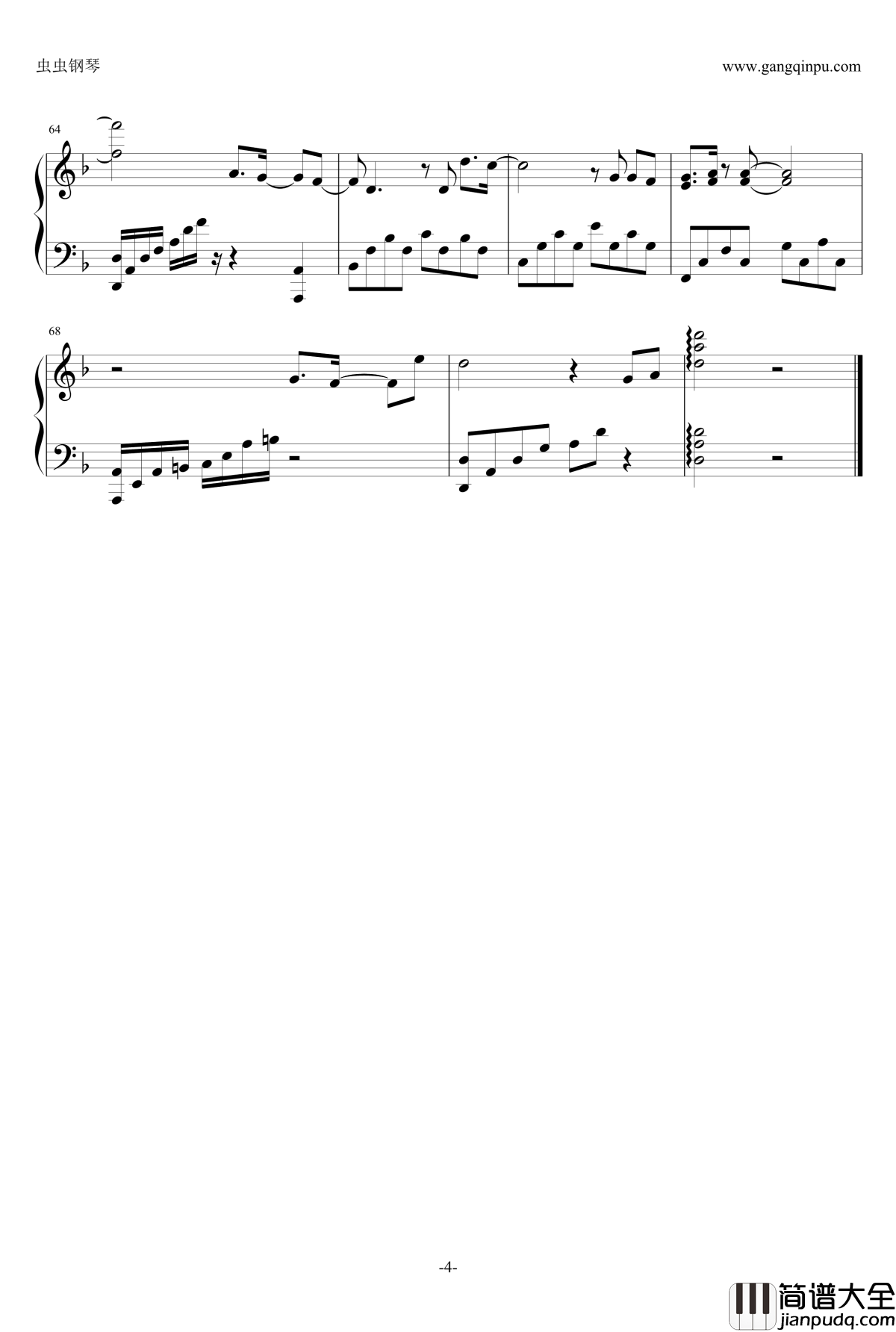 时间都去哪儿了钢琴谱_春晚独奏版_王铮亮