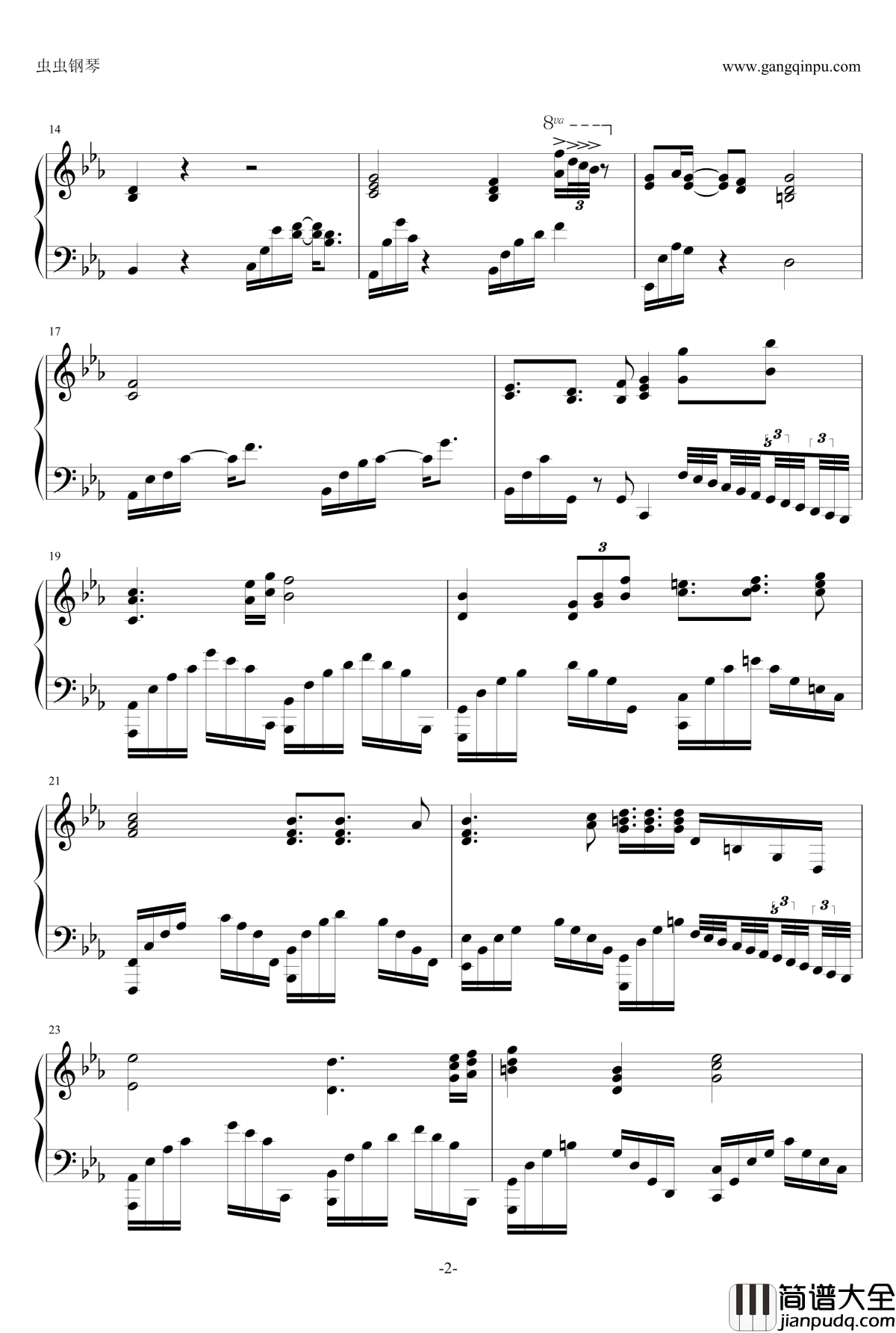 一眼万年钢琴谱_忧伤歌声_S.H.E