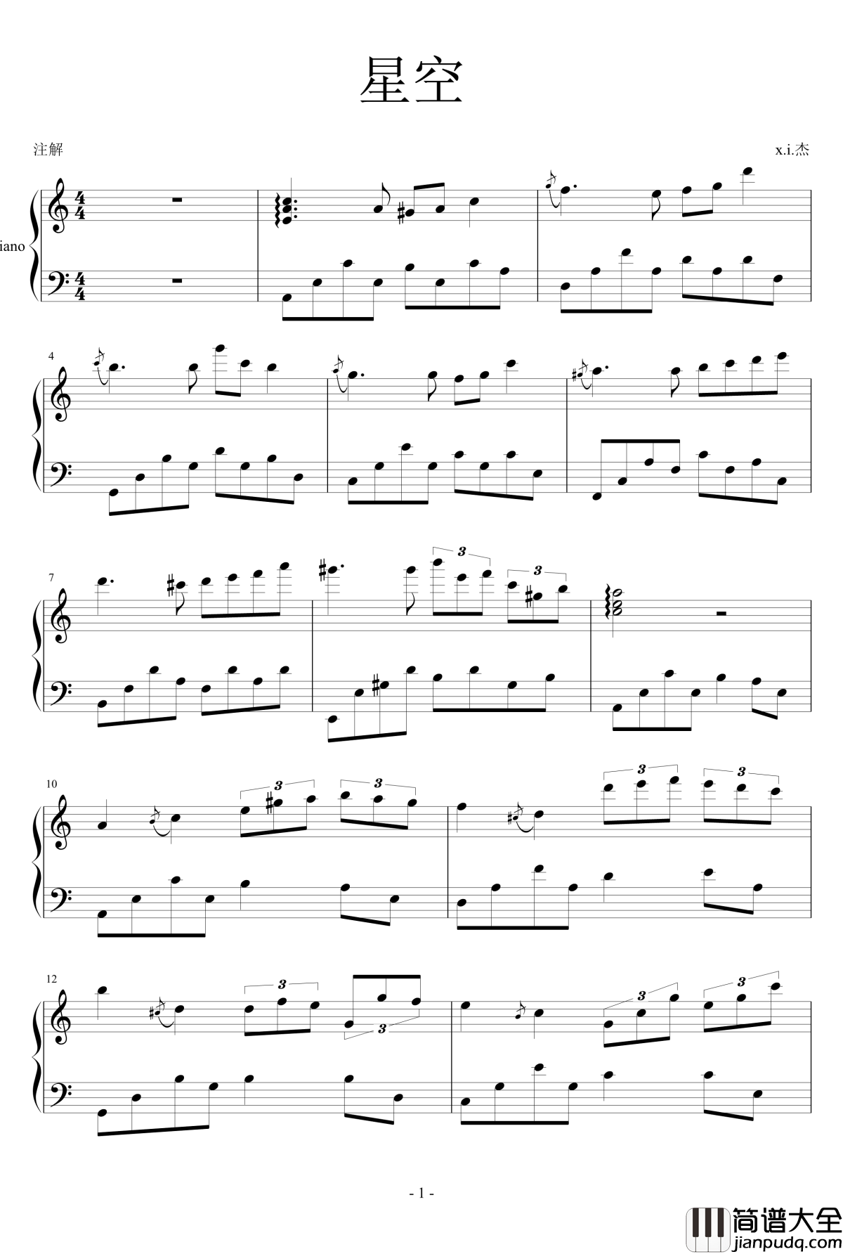 星空钢琴谱_x.i.杰