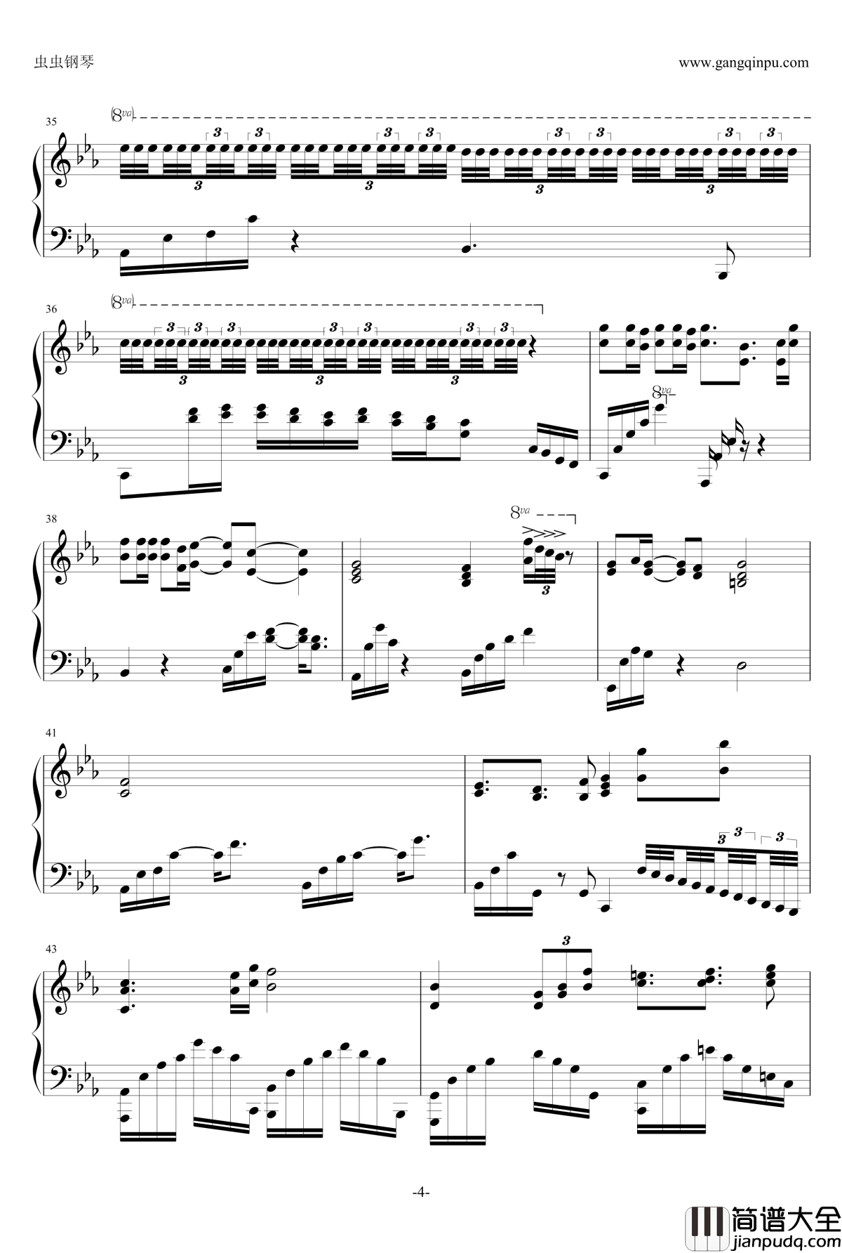 一眼万年钢琴谱_忧伤歌声_S.H.E