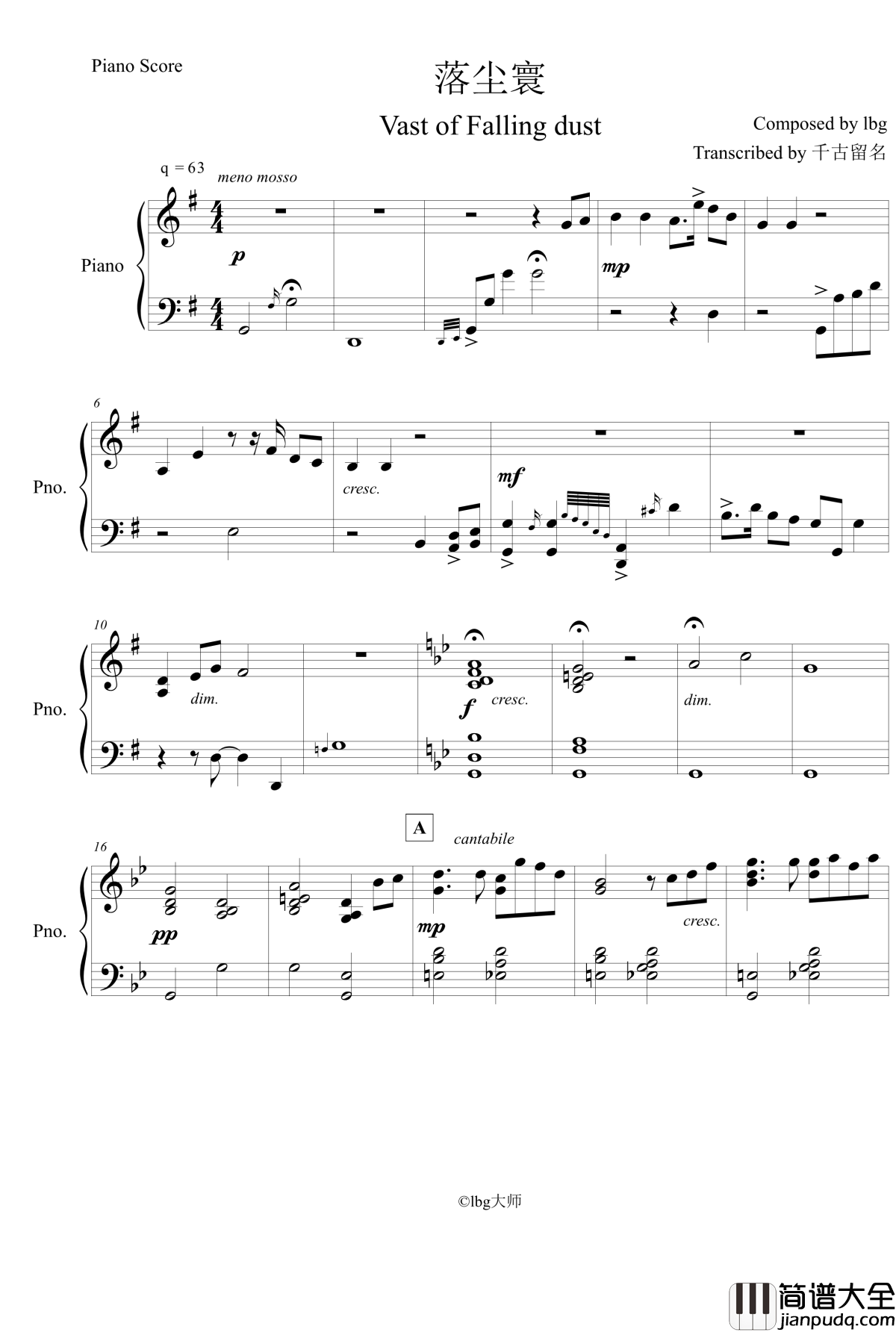 落尘寰钢琴谱_lbg