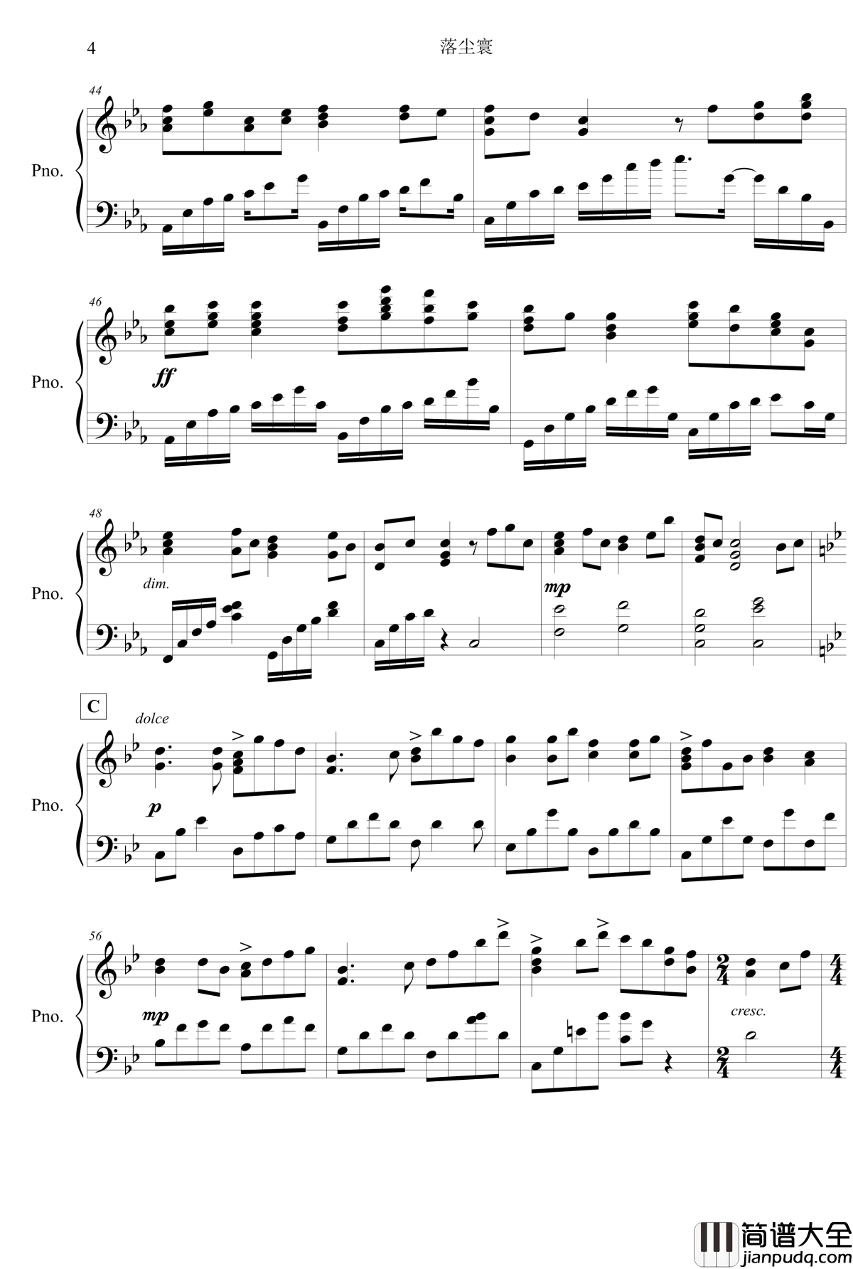 落尘寰钢琴谱_lbg