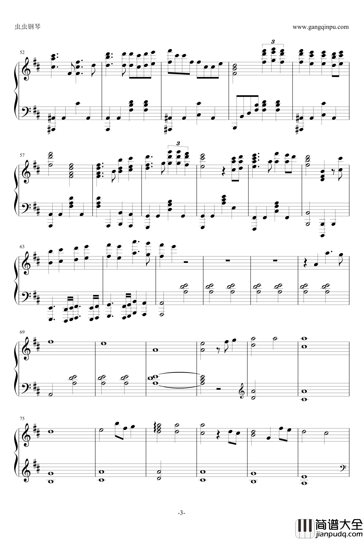 Where_are_you_Christmas钢琴谱_the_Piano_Guys