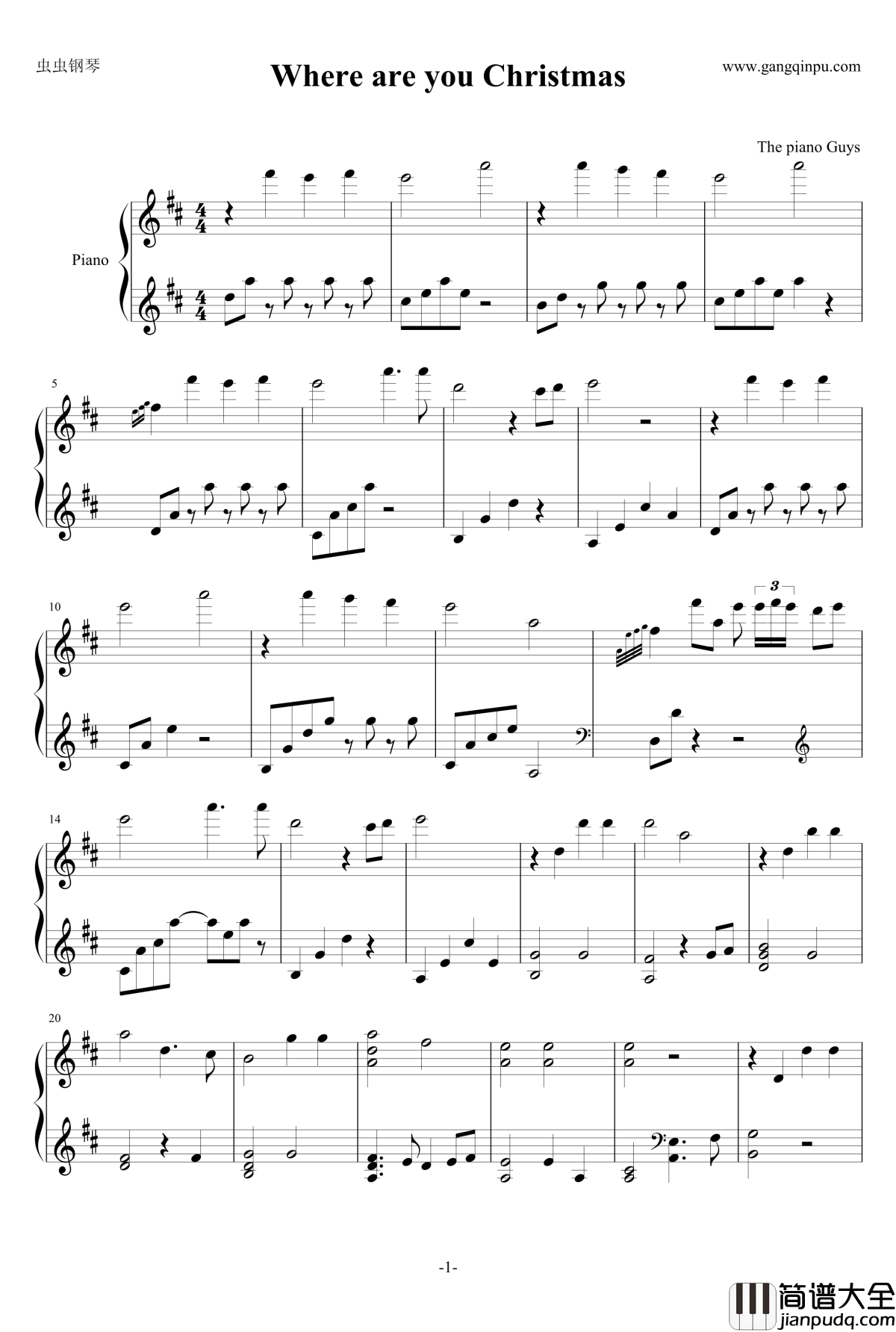 Where_are_you_Christmas钢琴谱_the_Piano_Guys