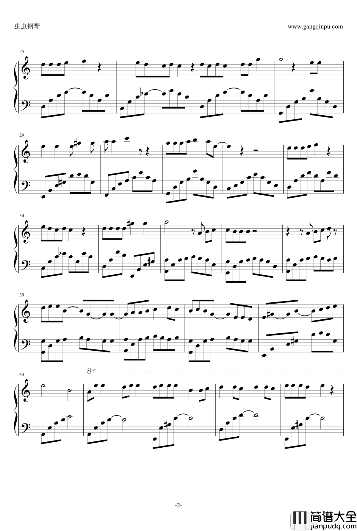 红蔷薇钢琴谱_丽江小倩