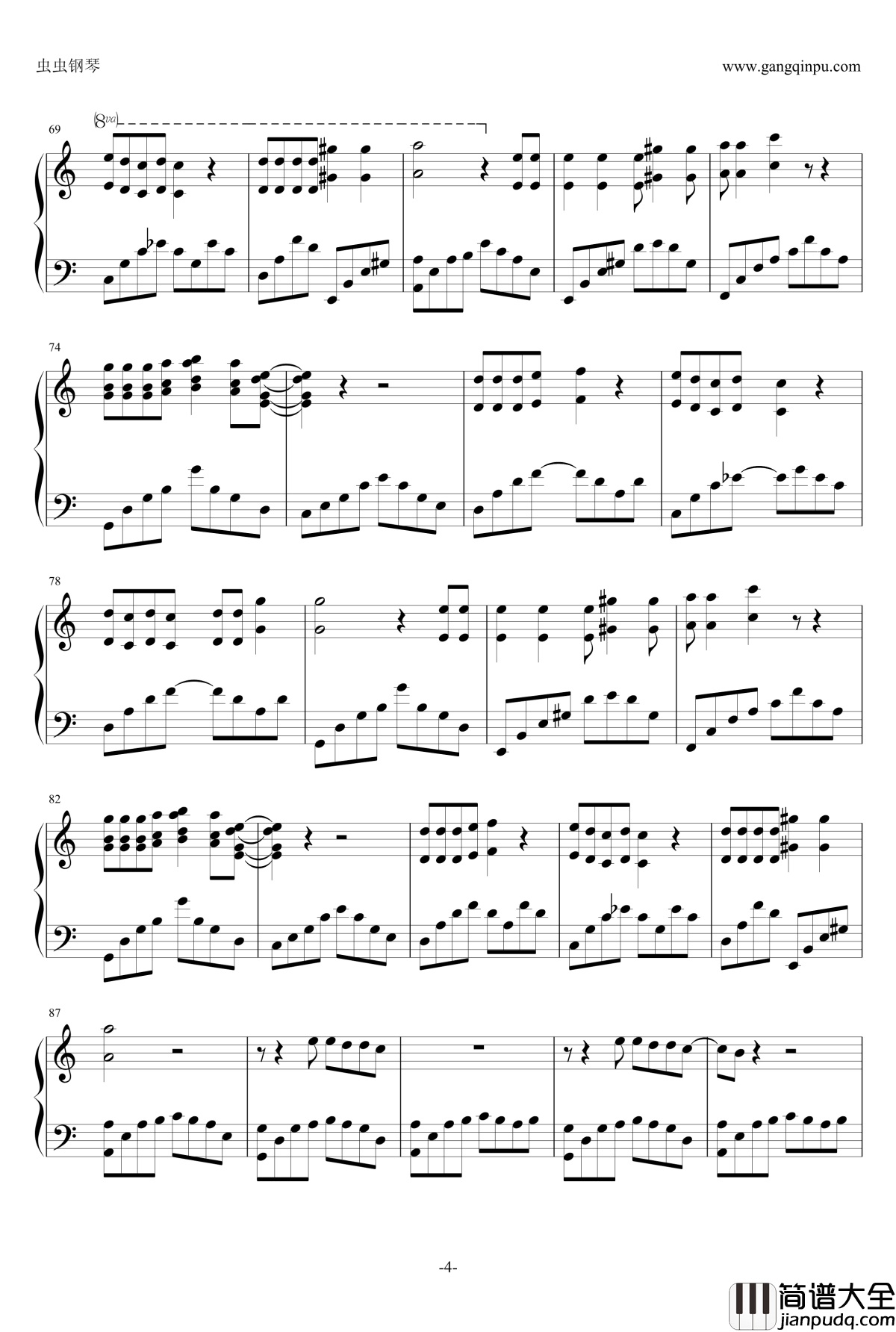 红蔷薇钢琴谱_丽江小倩