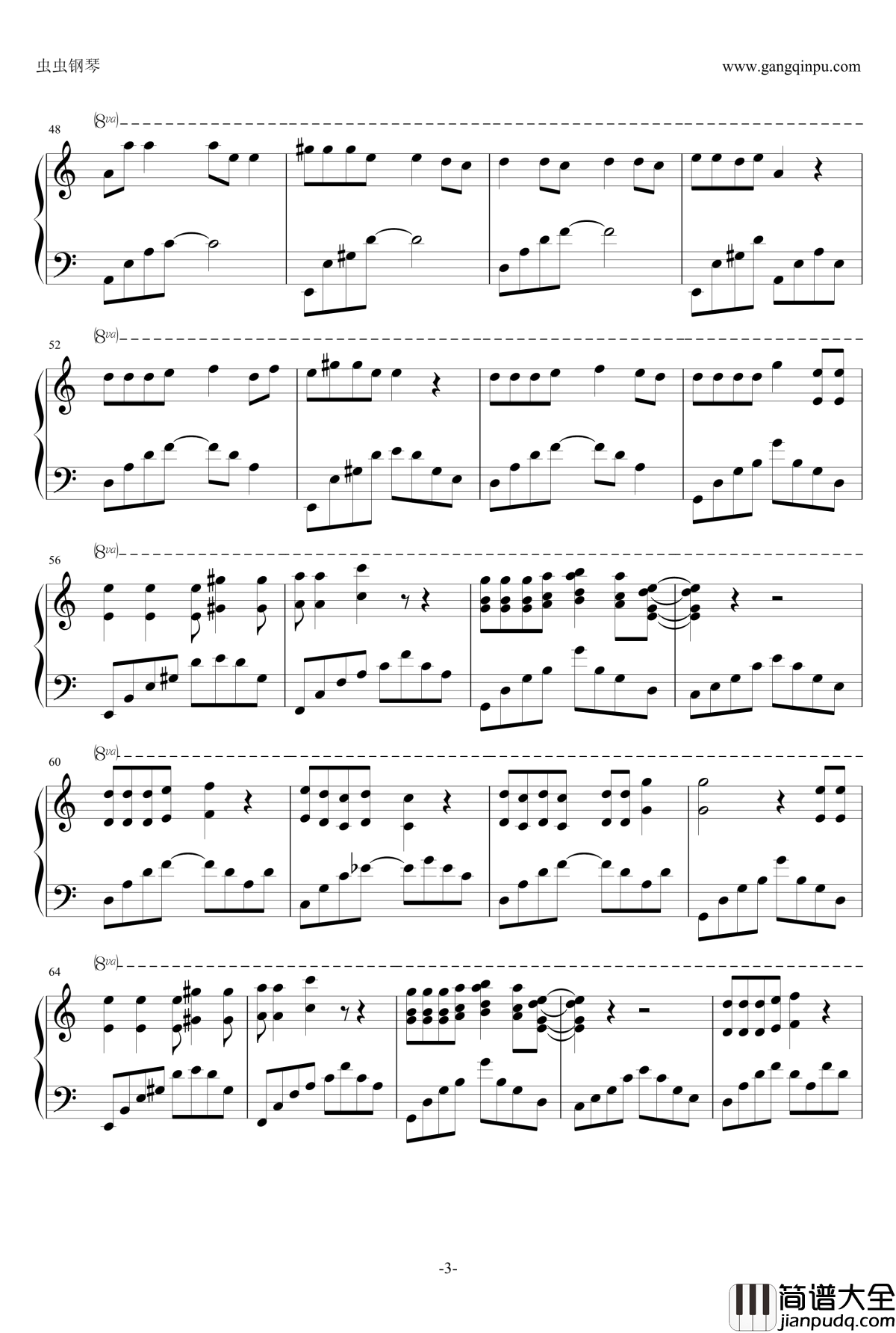 红蔷薇钢琴谱_丽江小倩