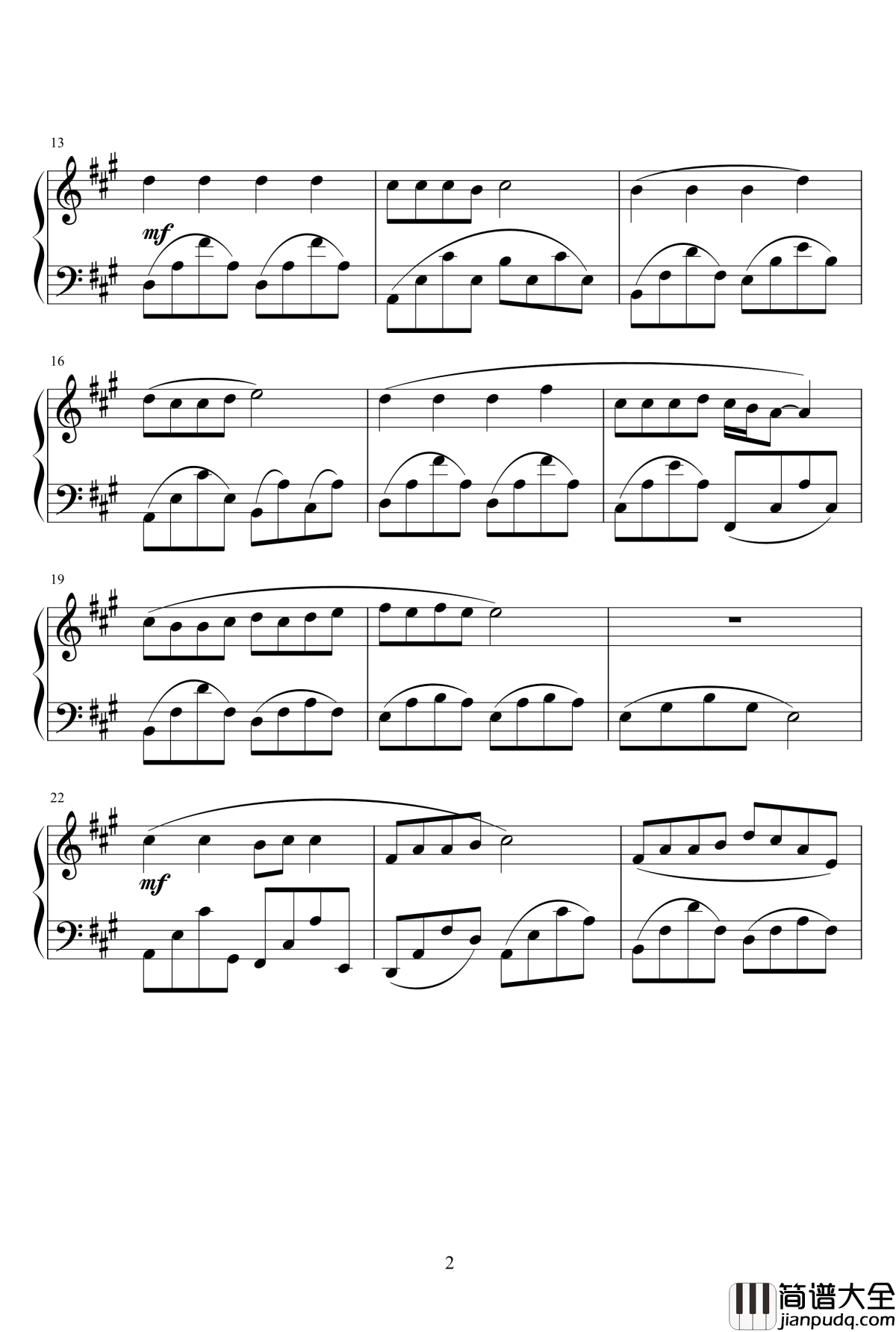 永远的画面钢琴谱_张惠妹