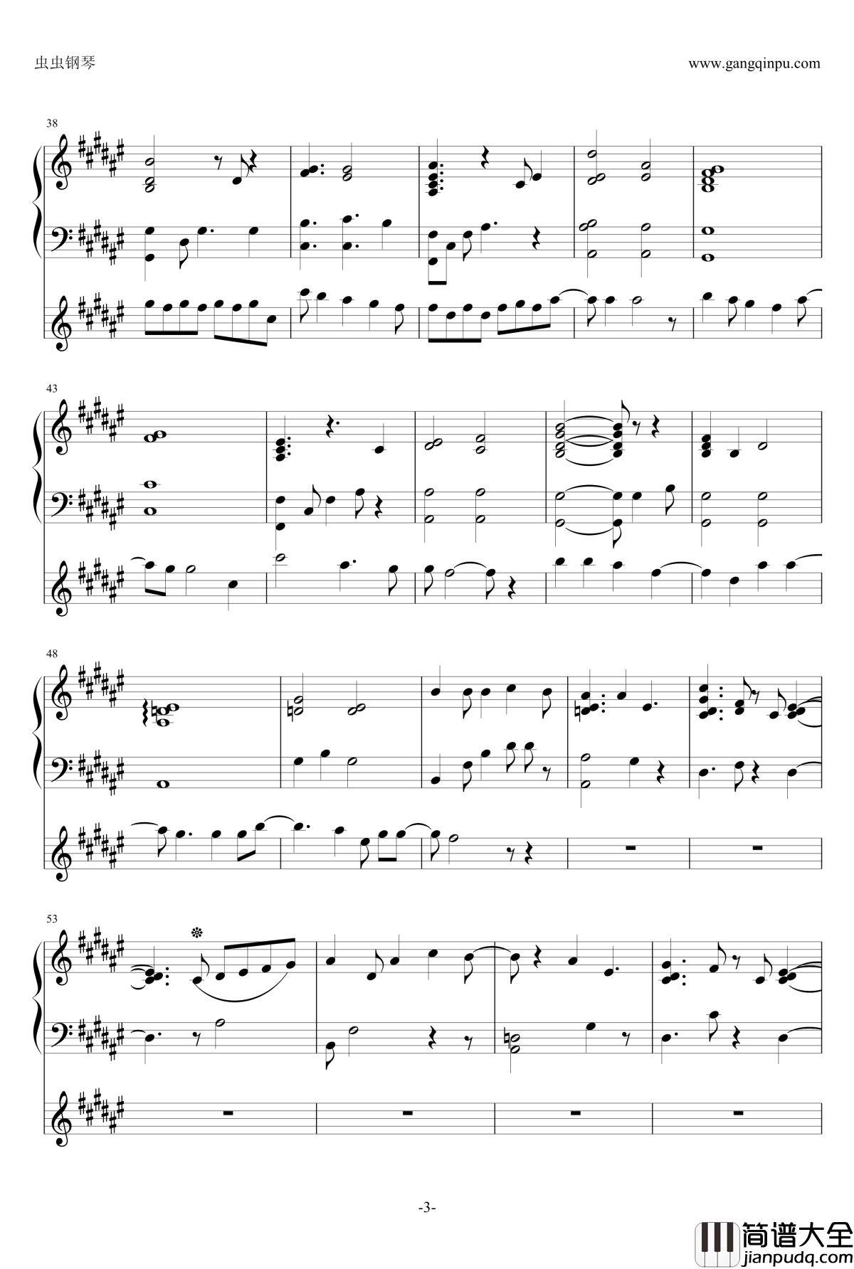 rainbow_girl钢琴谱_对不起我是生活在二次元的女孩