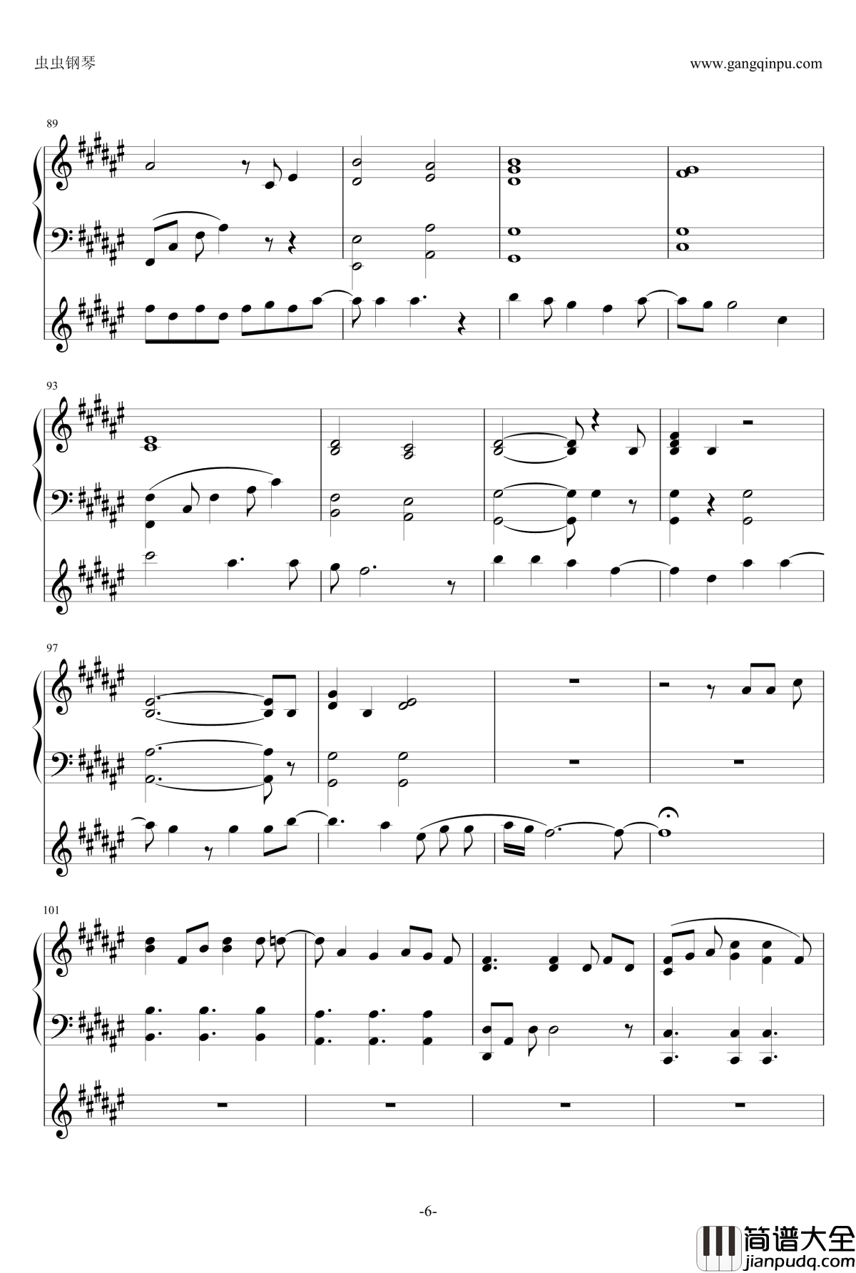 rainbow_girl钢琴谱_对不起我是生活在二次元的女孩