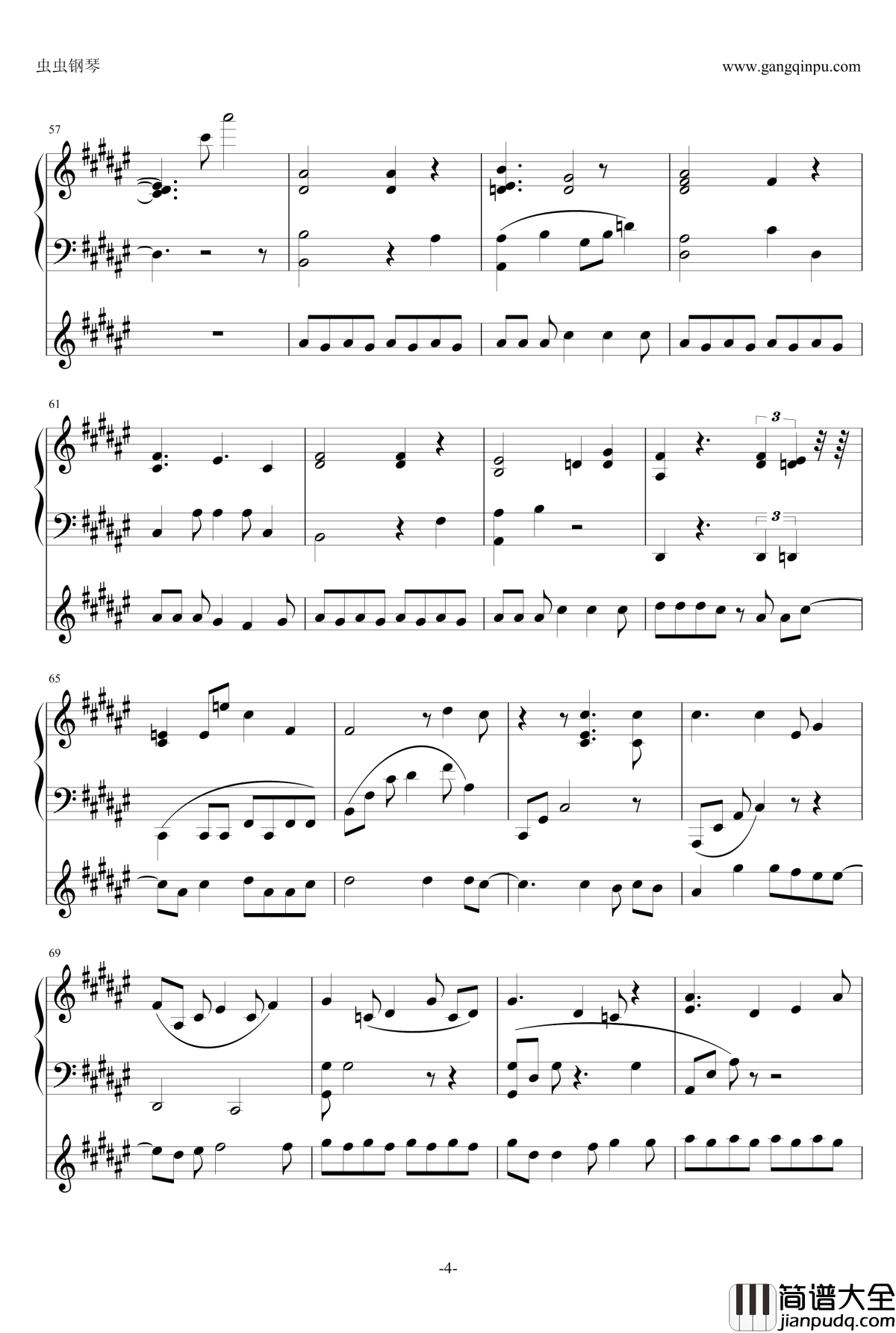 rainbow_girl钢琴谱_对不起我是生活在二次元的女孩